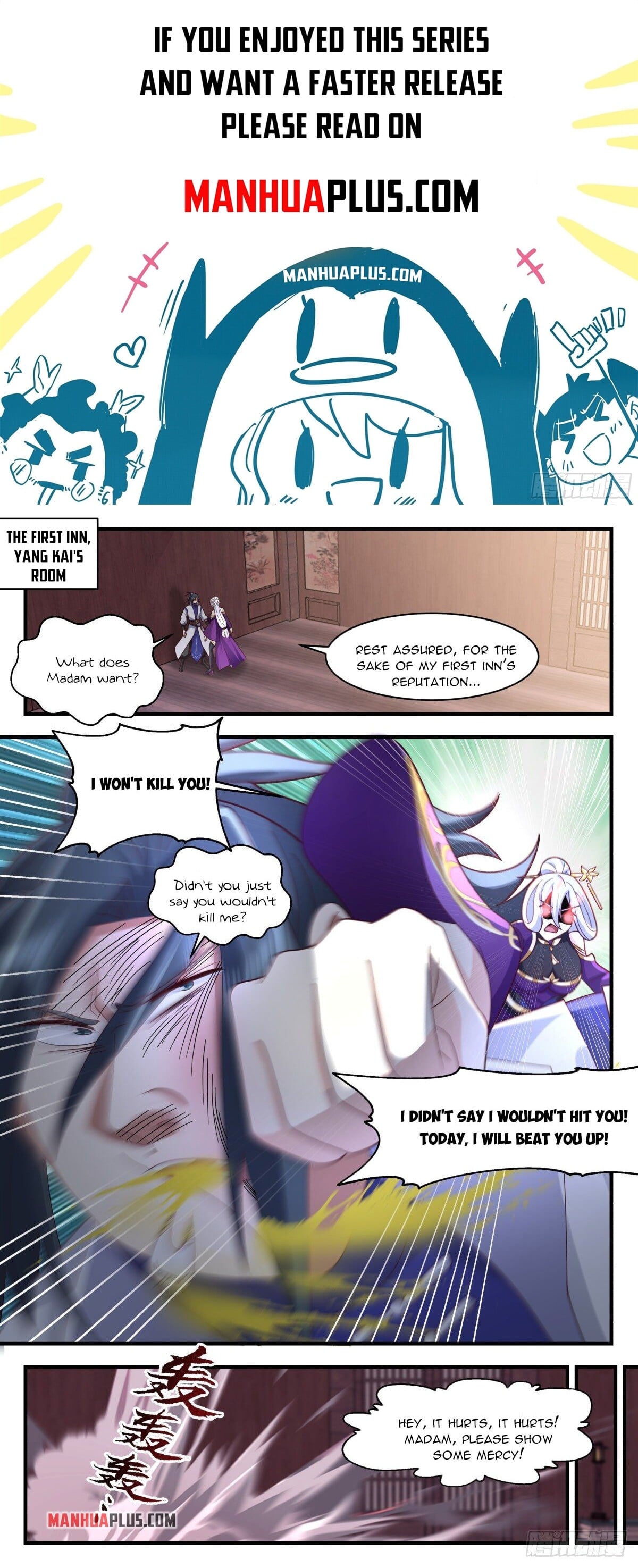 Martial Peak - chapter-2613 - Page 1