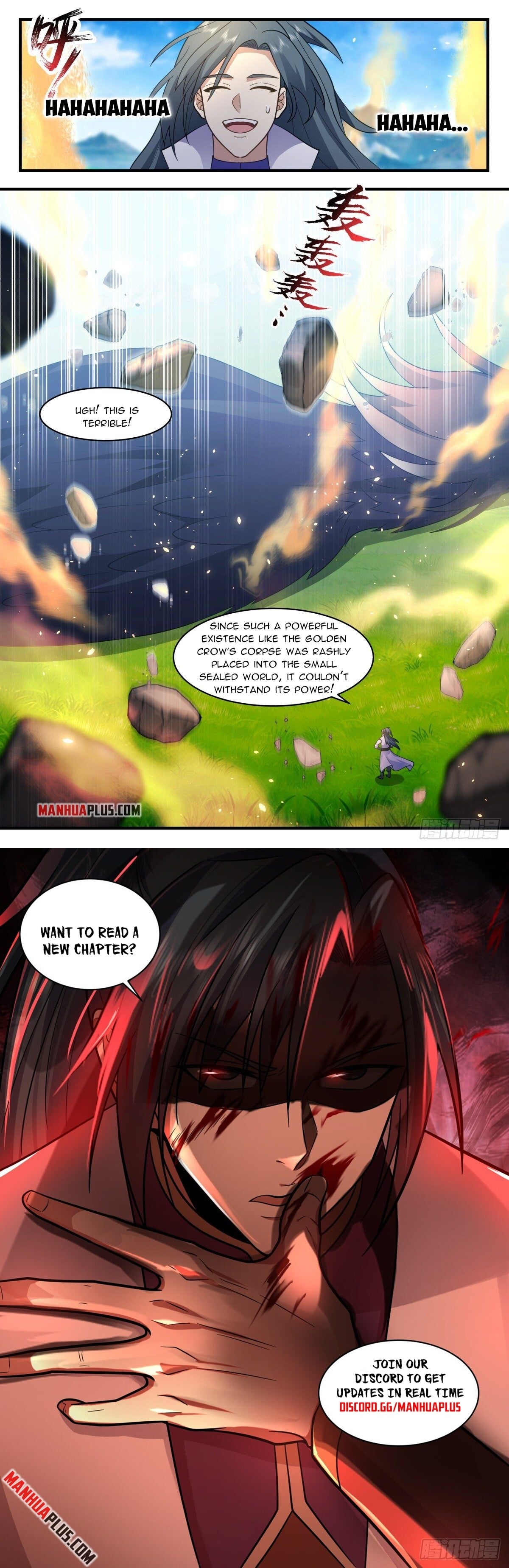 Martial Peak - chapter-2613 - Page 12
