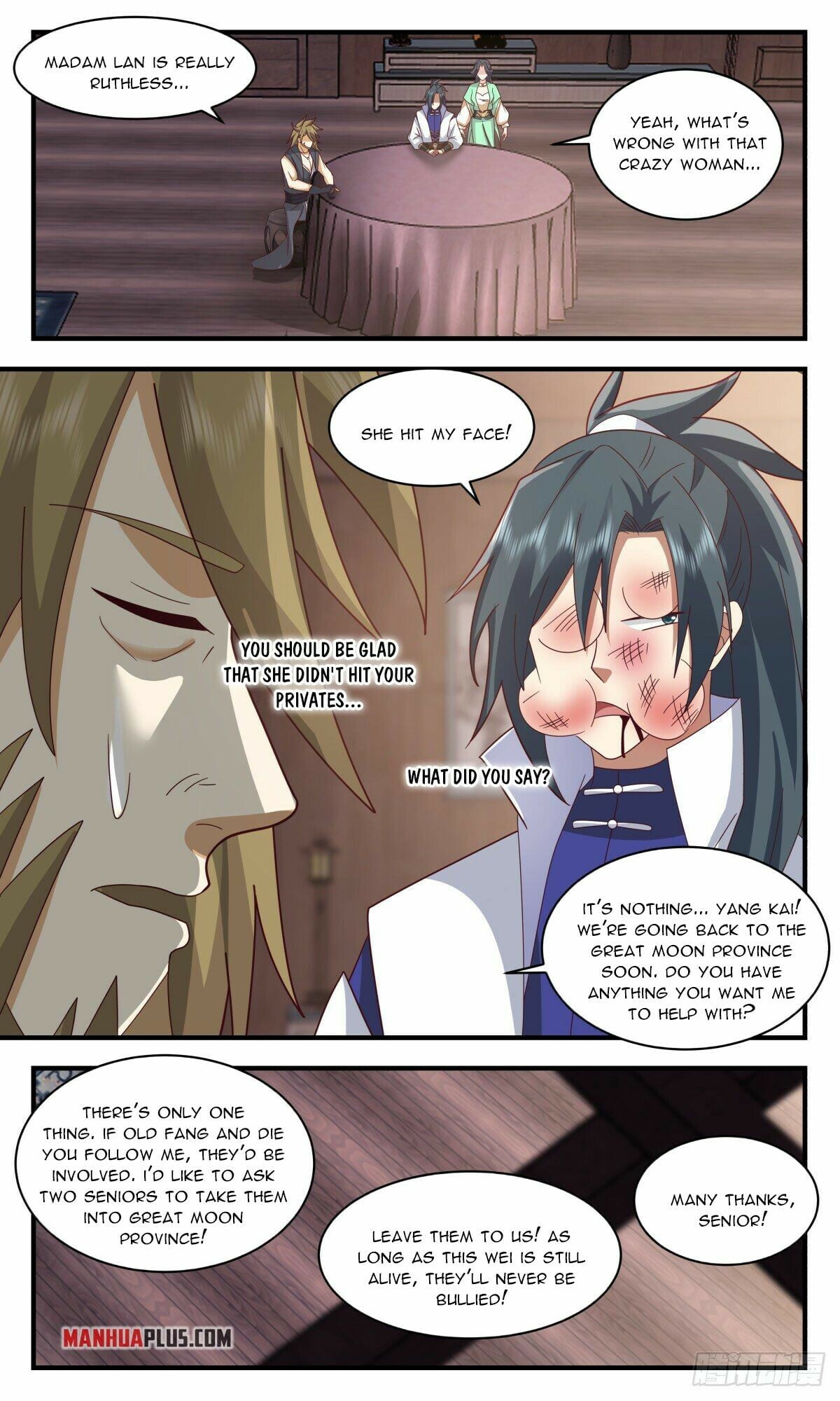 Martial Peak - chapter-2613 - Page 2
