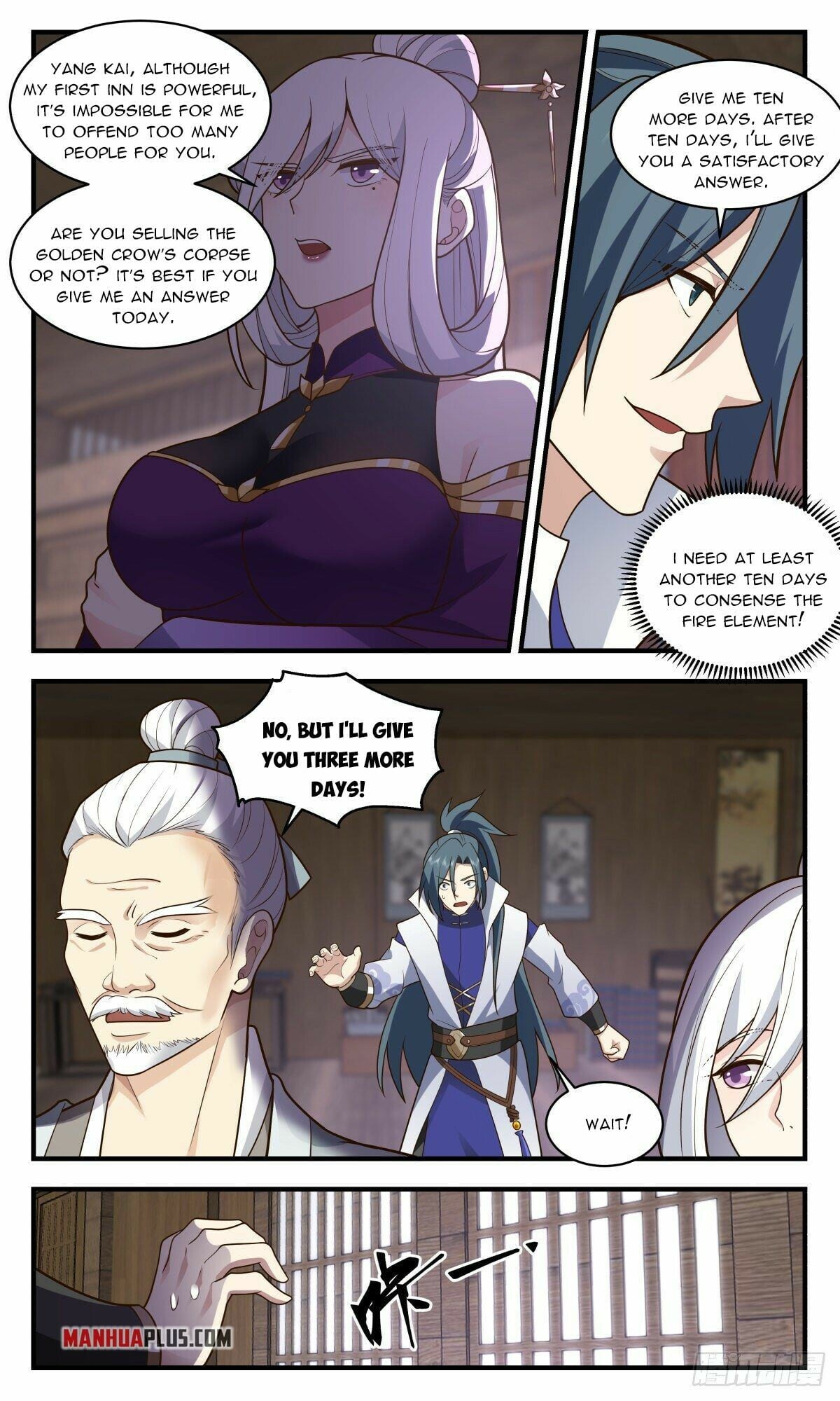 Martial Peak - chapter-2614 - Page 4