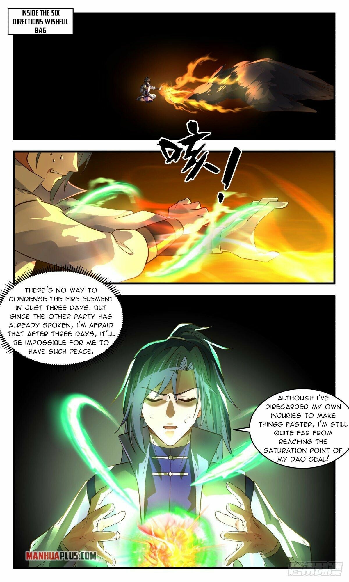 Martial Peak - chapter-2614 - Page 5