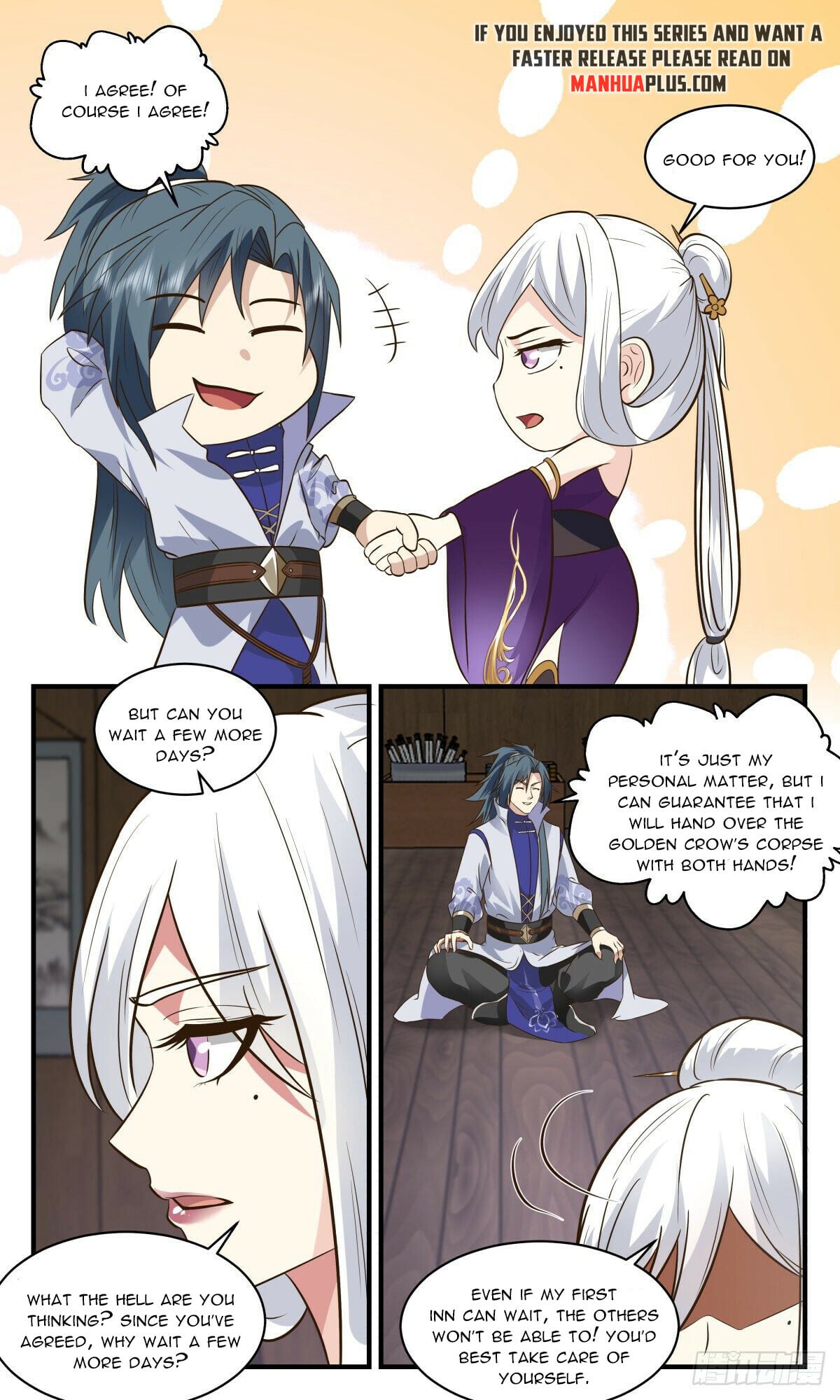 Martial Peak - chapter-2614 - Page 7