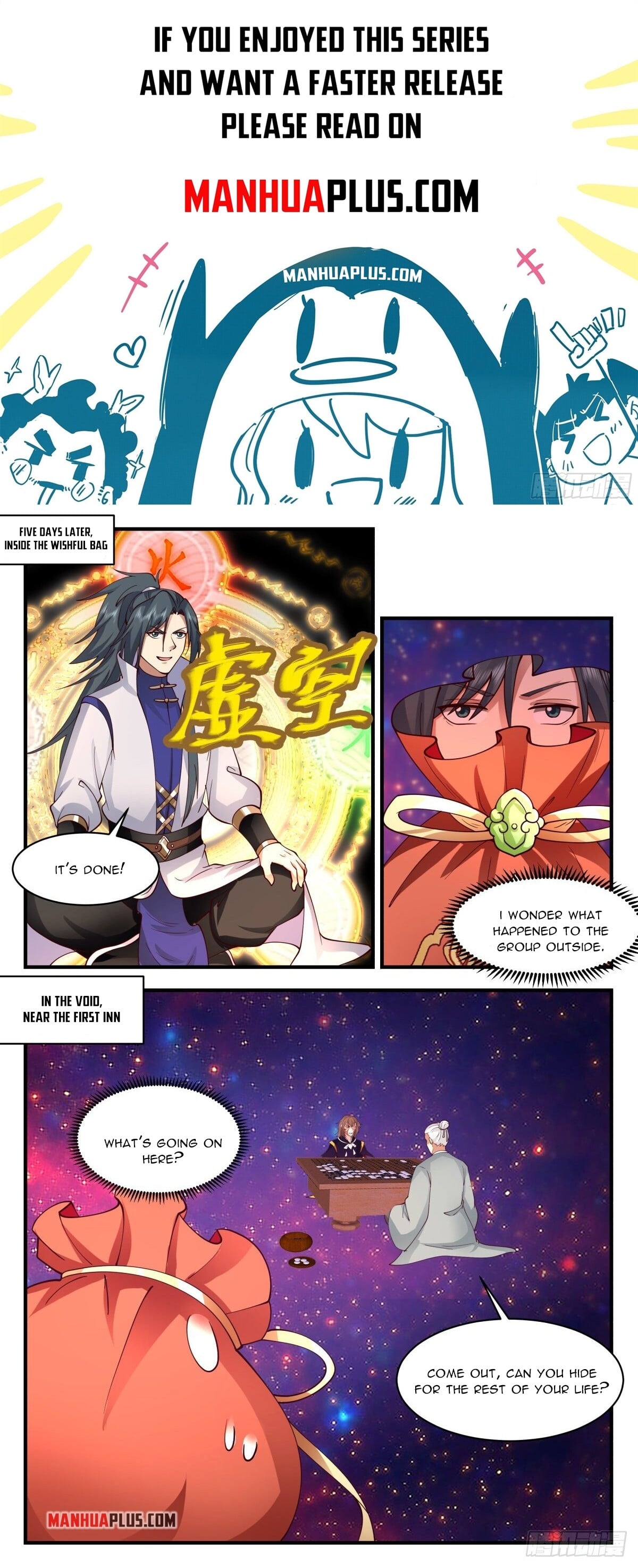 Martial Peak - chapter-2615 - Page 1