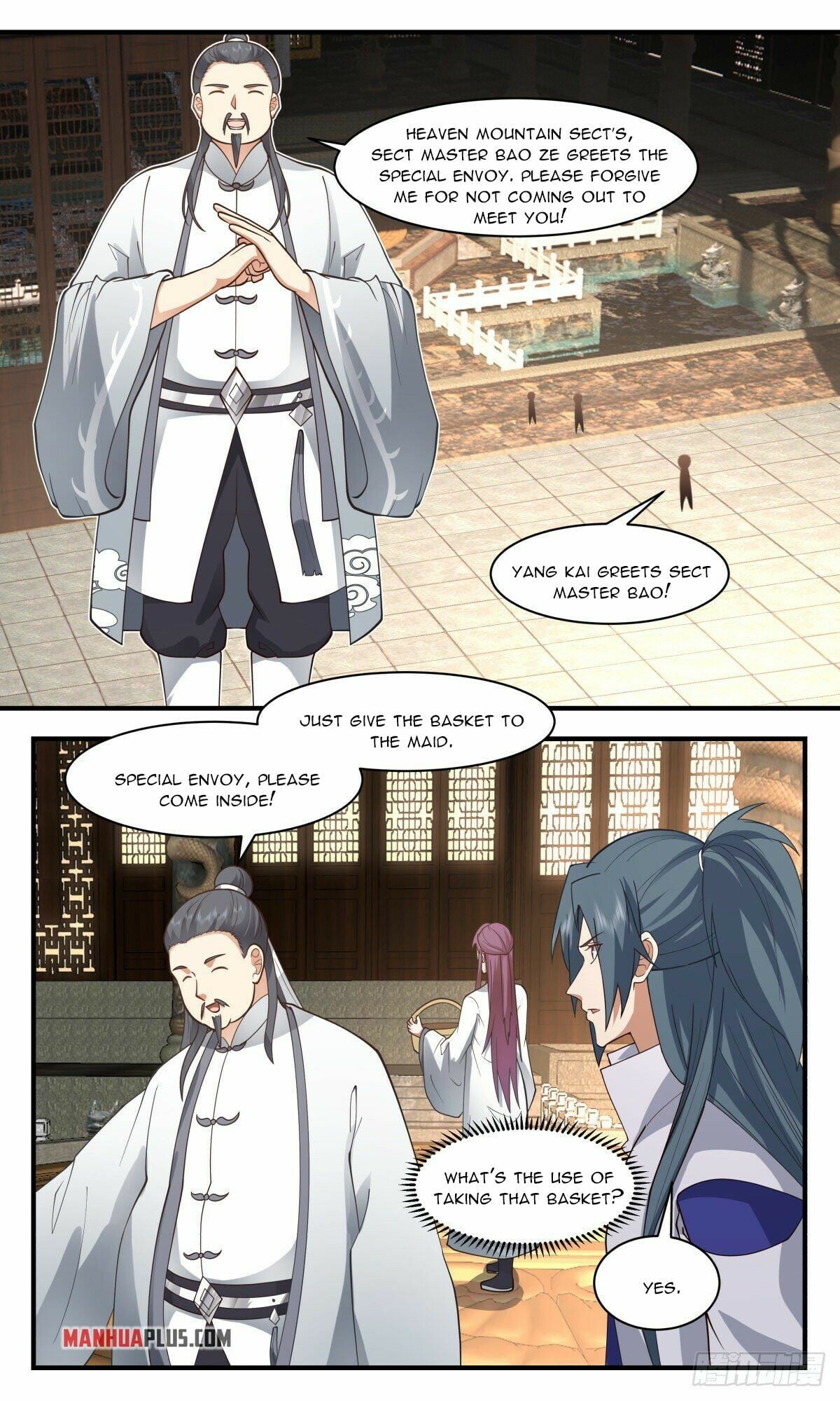 Martial Peak - chapter-2616 - Page 7