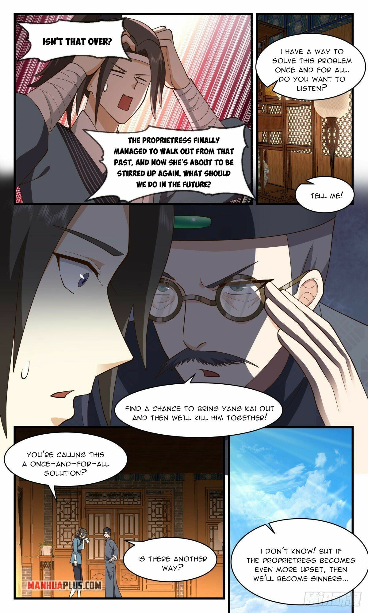 Martial Peak - chapter-2617 - Page 2