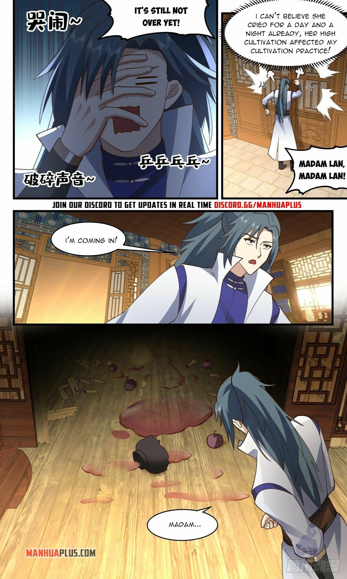 Martial Peak - chapter-2617 - Page 4