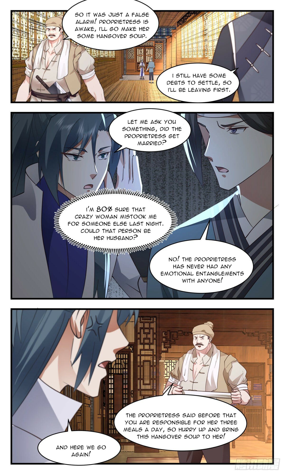 Martial Peak - chapter-2618 - Page 2