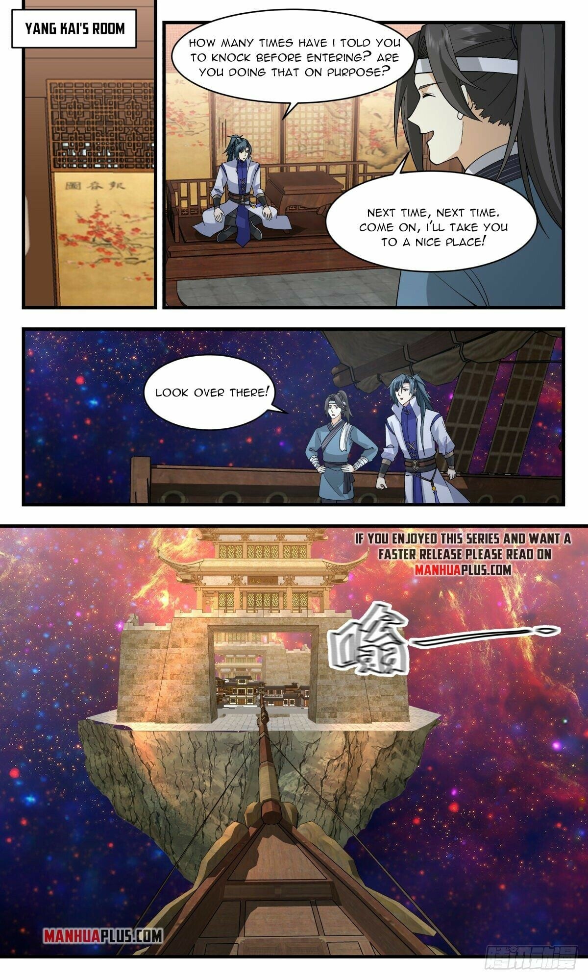 Martial Peak - chapter-2618 - Page 5