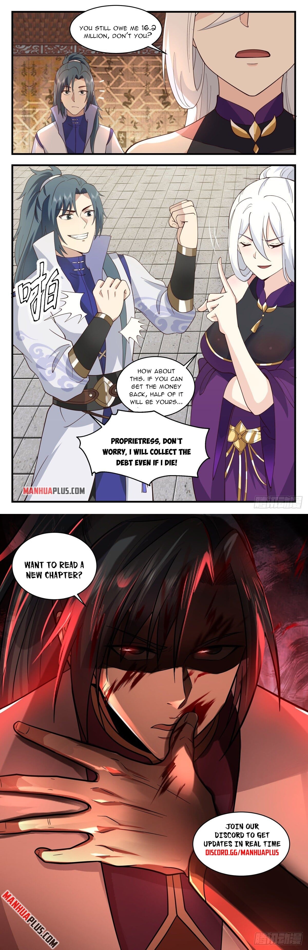 Martial Peak - chapter-2619 - Page 12