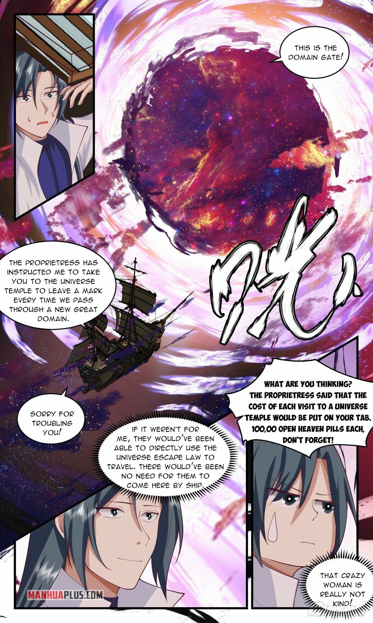 Martial Peak - chapter-2619 - Page 2