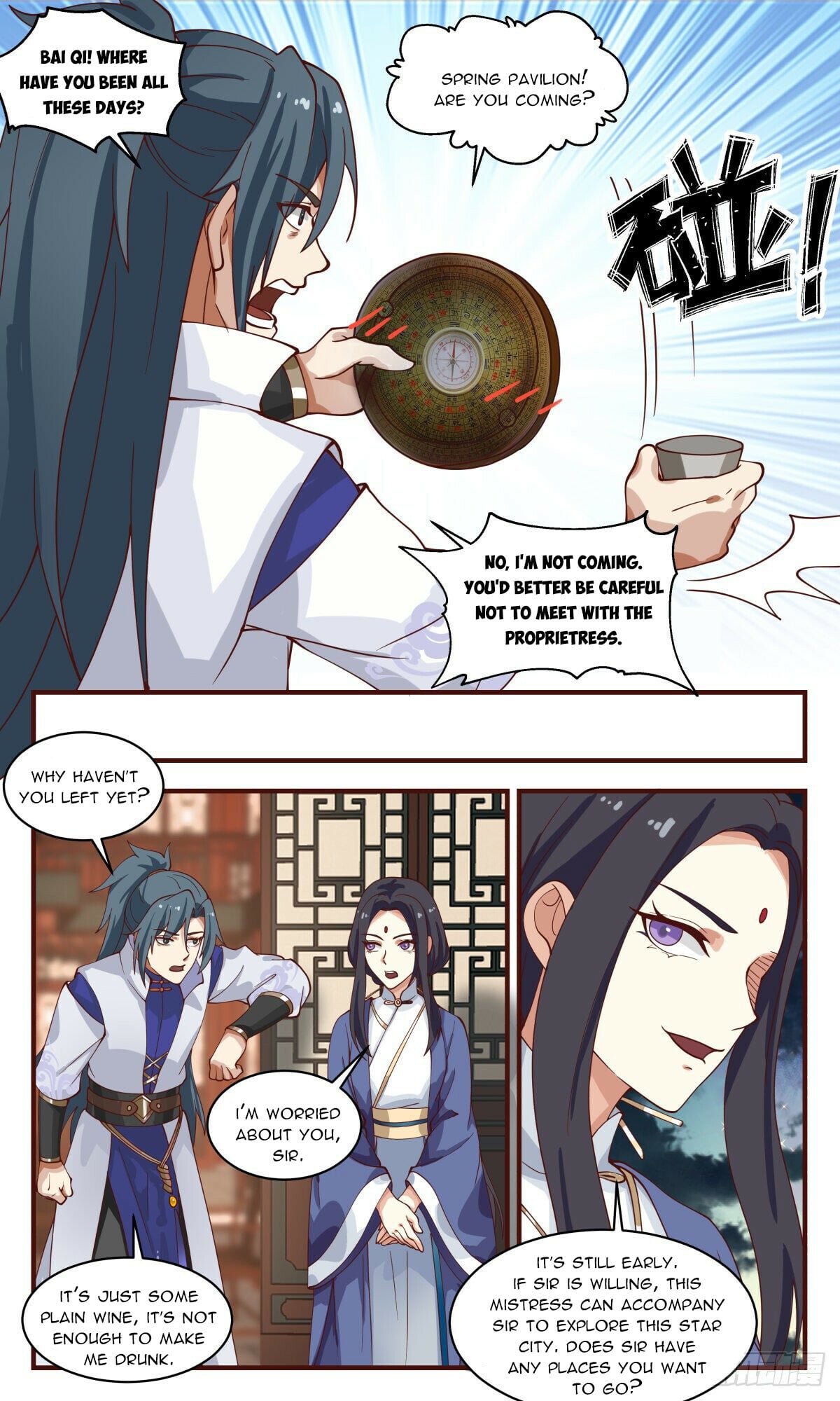 Martial Peak - chapter-2620 - Page 11