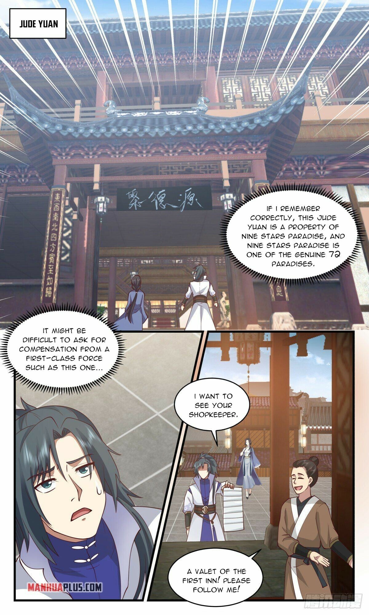 Martial Peak - chapter-2620 - Page 2