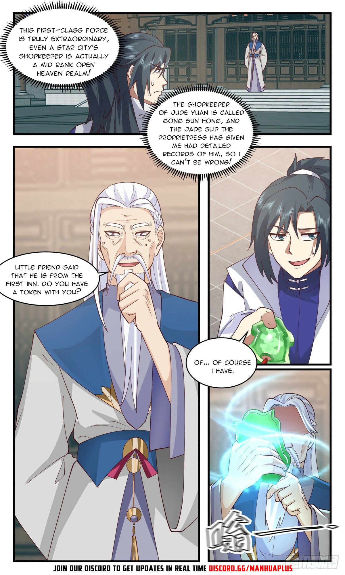 Martial Peak - chapter-2620 - Page 3