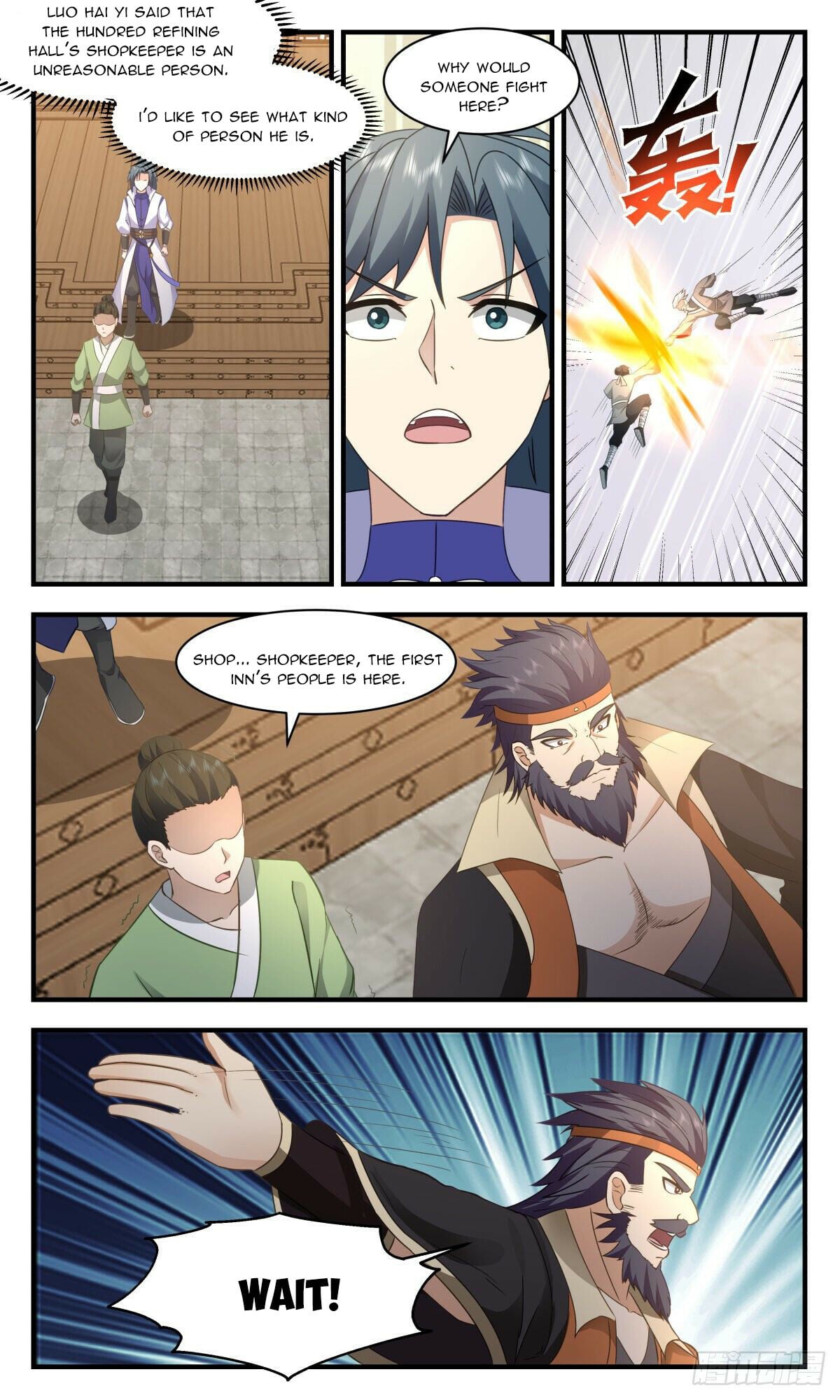 Martial Peak - chapter-2621 - Page 4