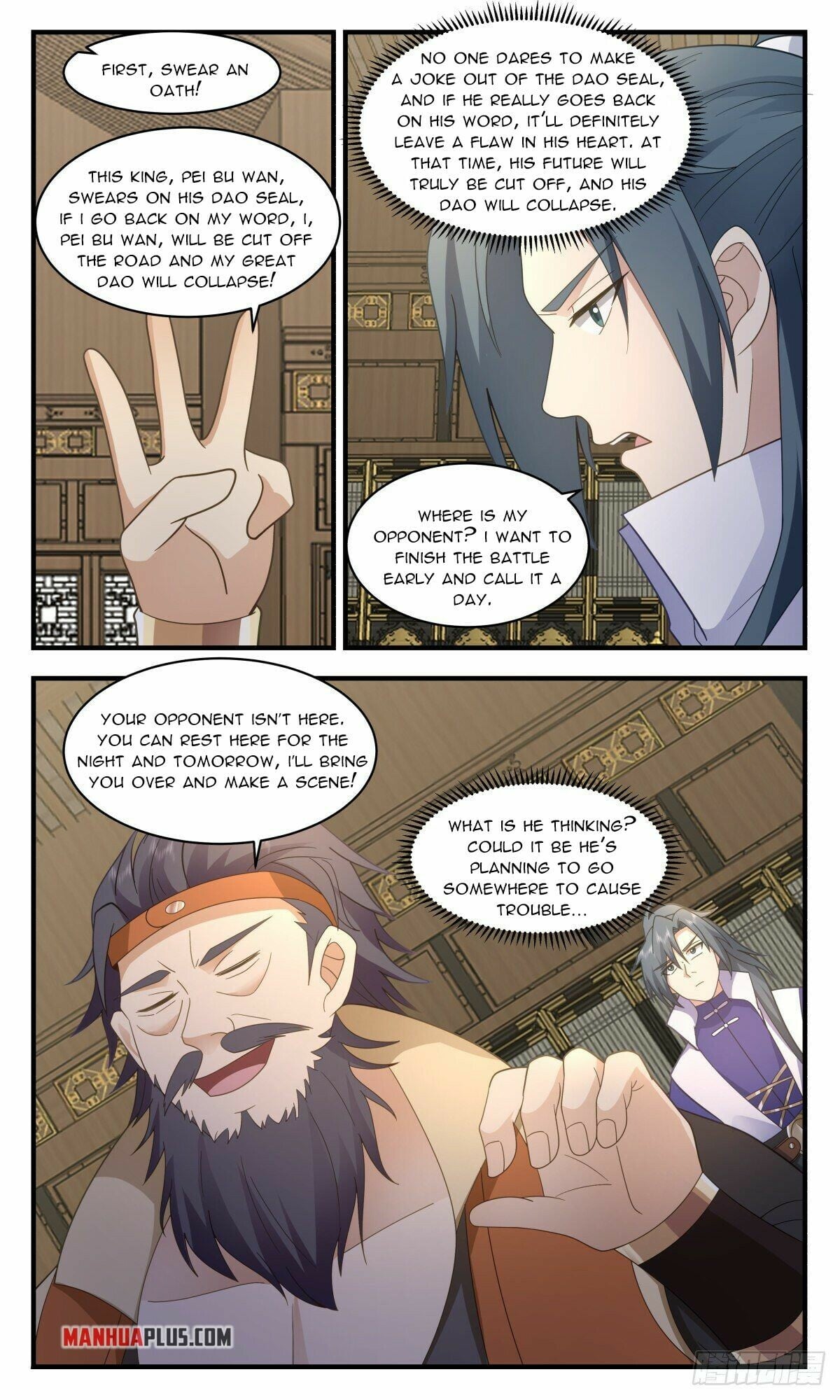 Martial Peak - chapter-2622 - Page 5
