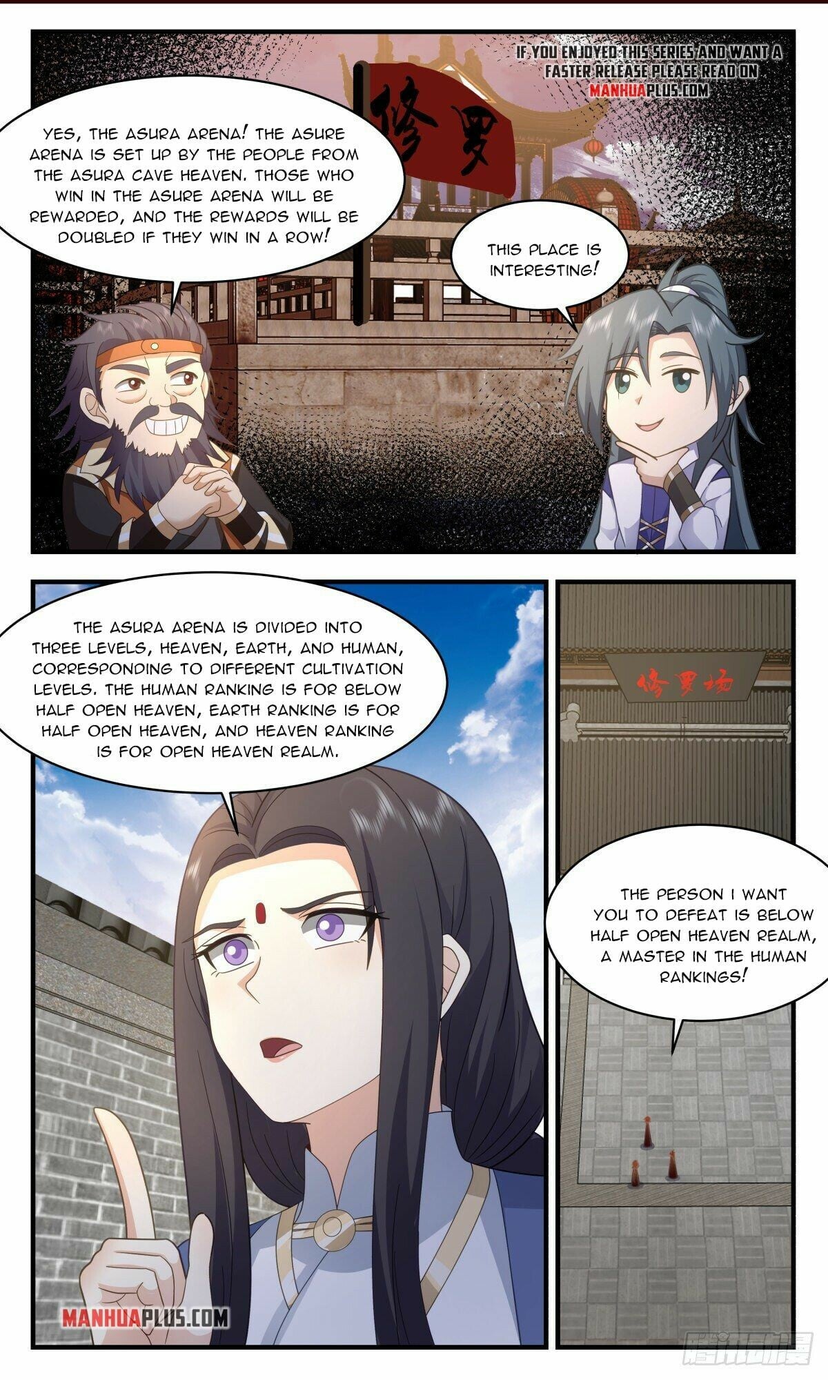 Martial Peak - chapter-2622 - Page 7