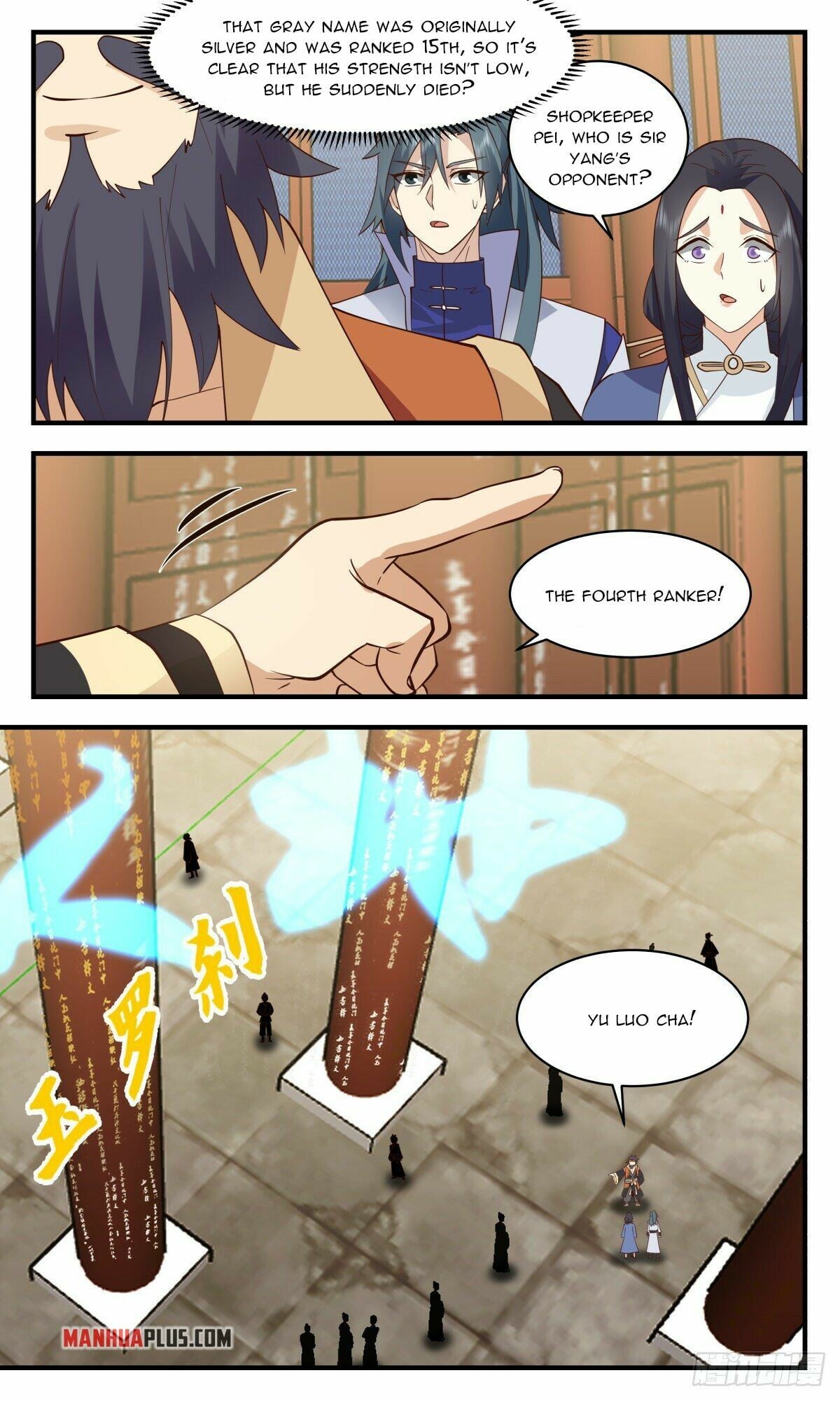 Martial Peak - chapter-2622 - Page 9