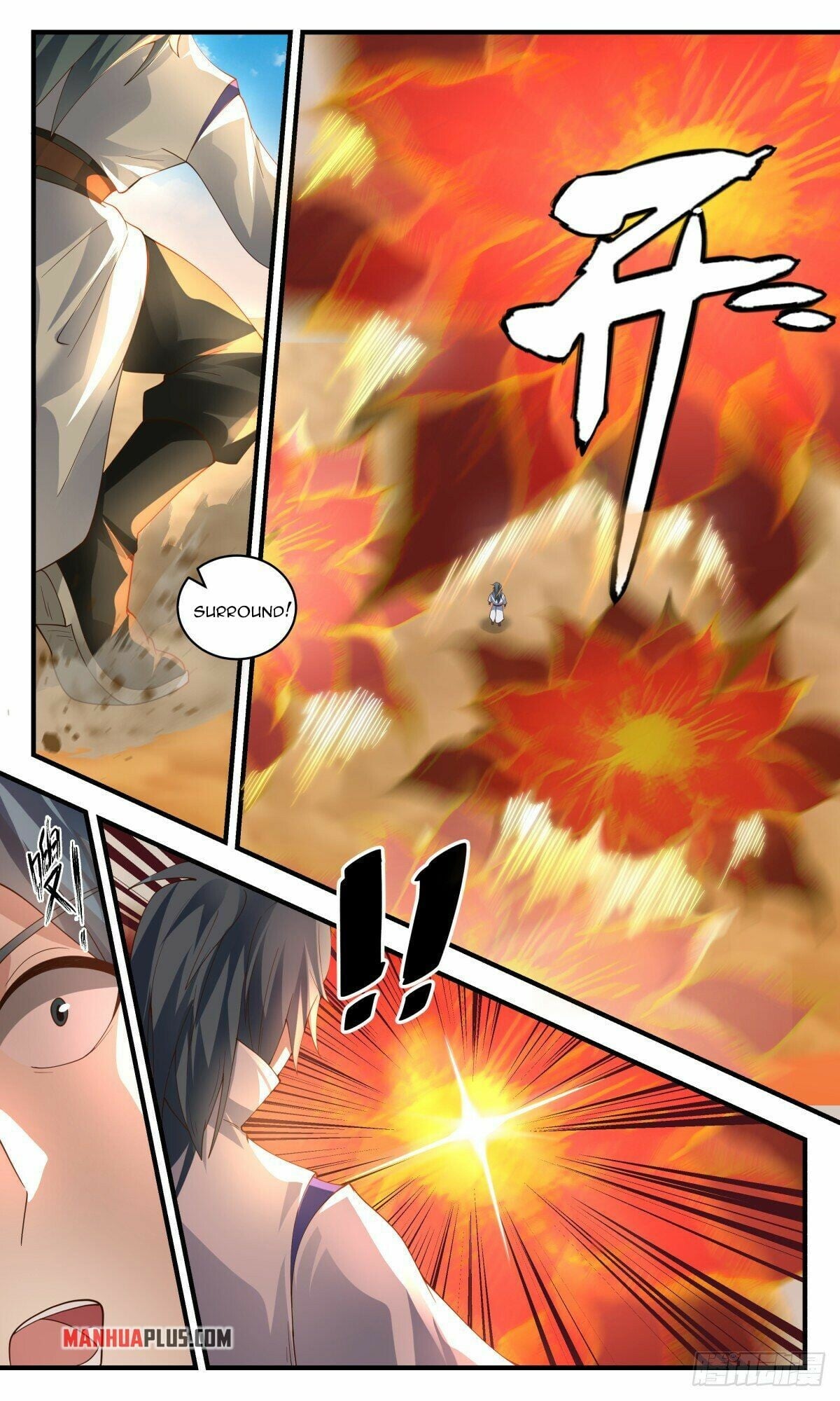 Martial Peak - chapter-2623 - Page 11
