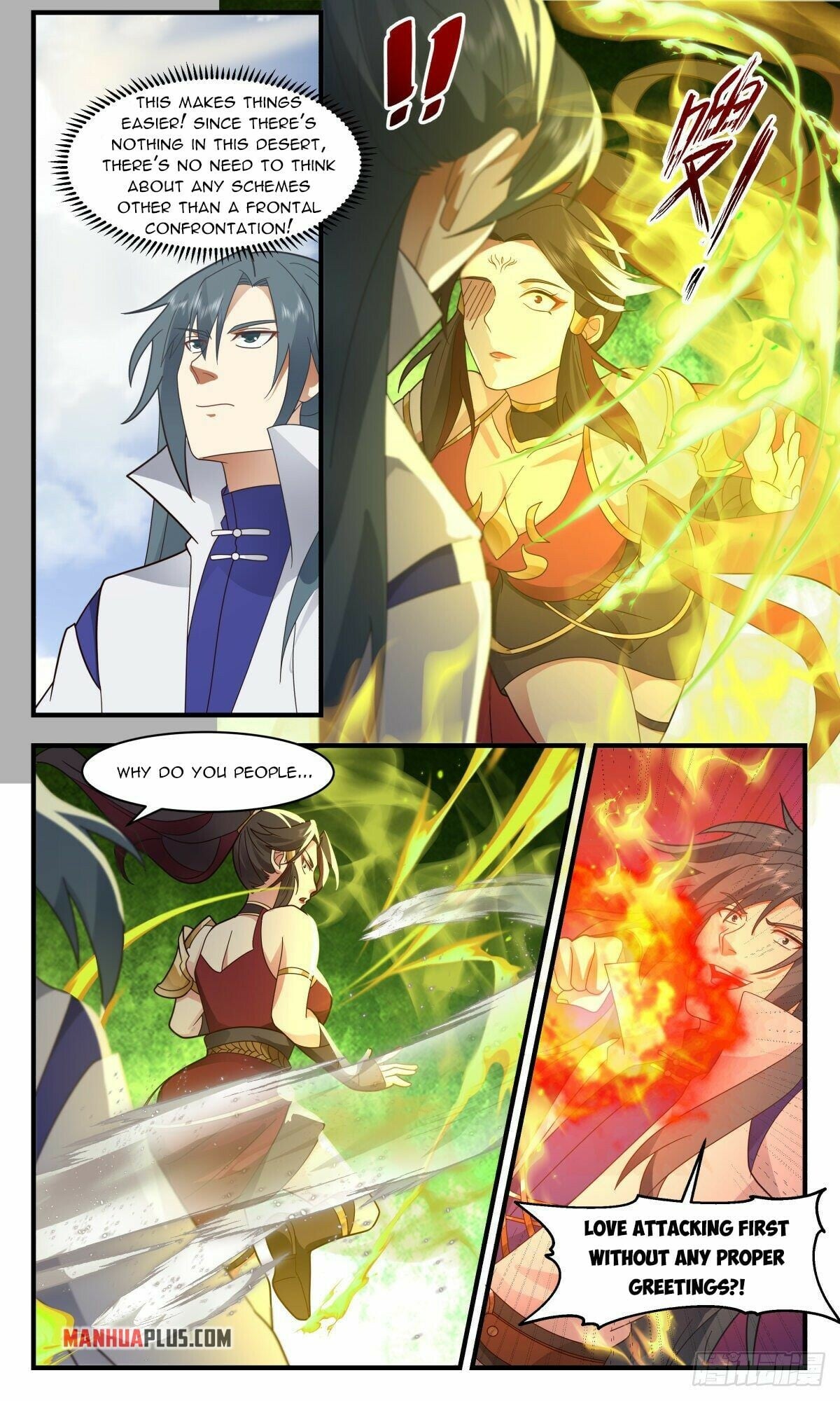 Martial Peak - chapter-2623 - Page 2