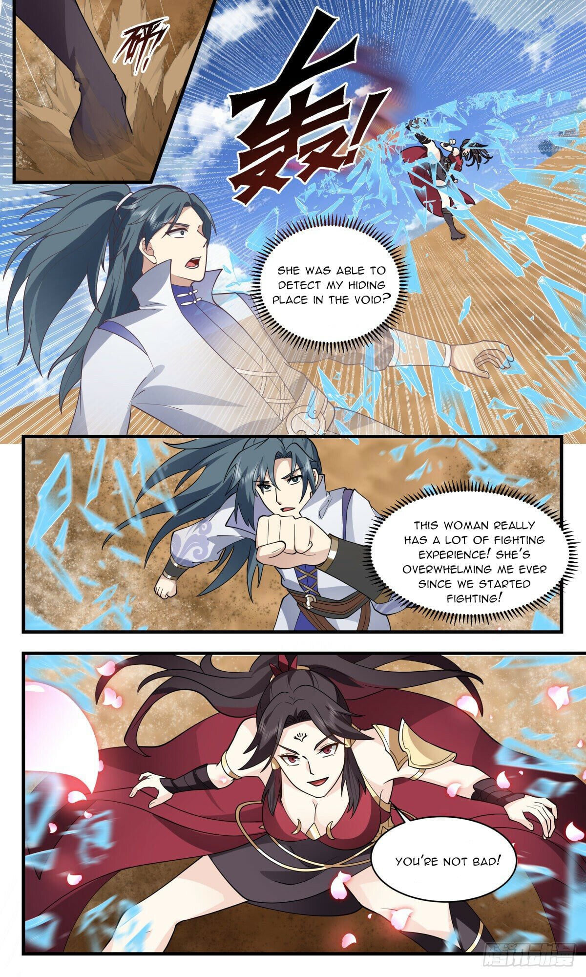 Martial Peak - chapter-2623 - Page 6