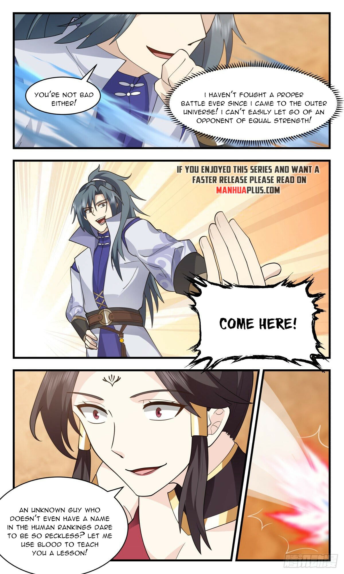 Martial Peak - chapter-2623 - Page 7