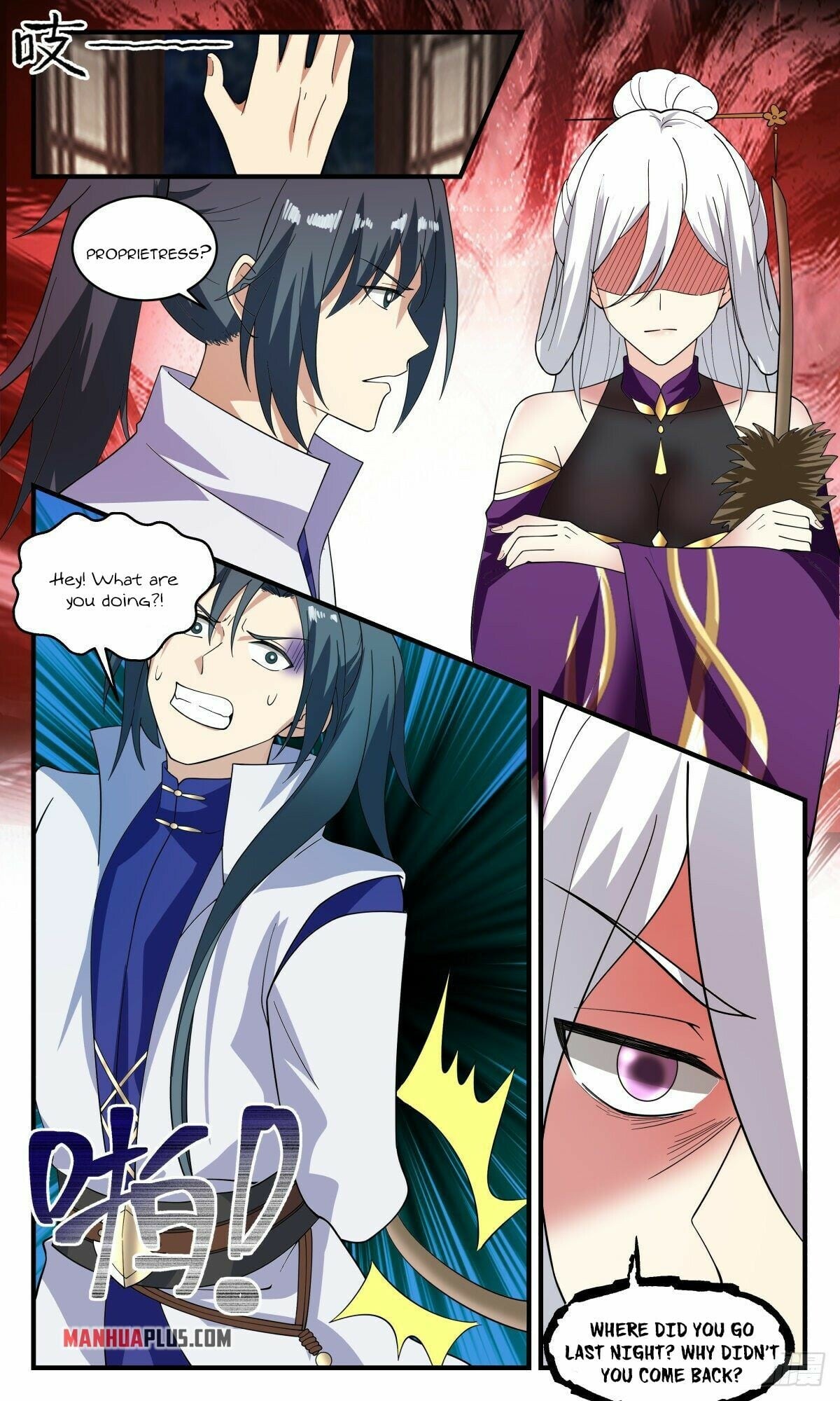 Martial Peak - chapter-2624 - Page 10