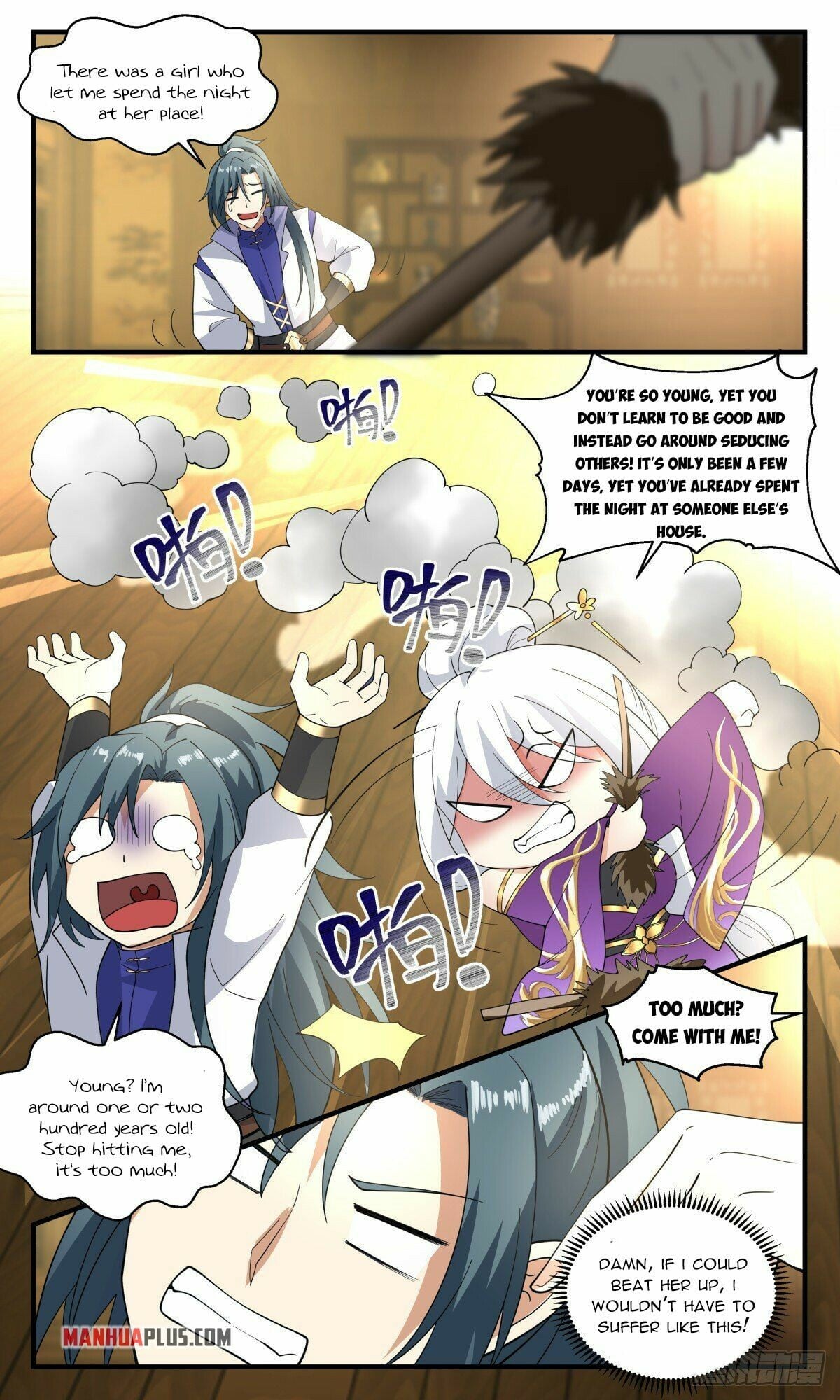 Martial Peak - chapter-2624 - Page 11