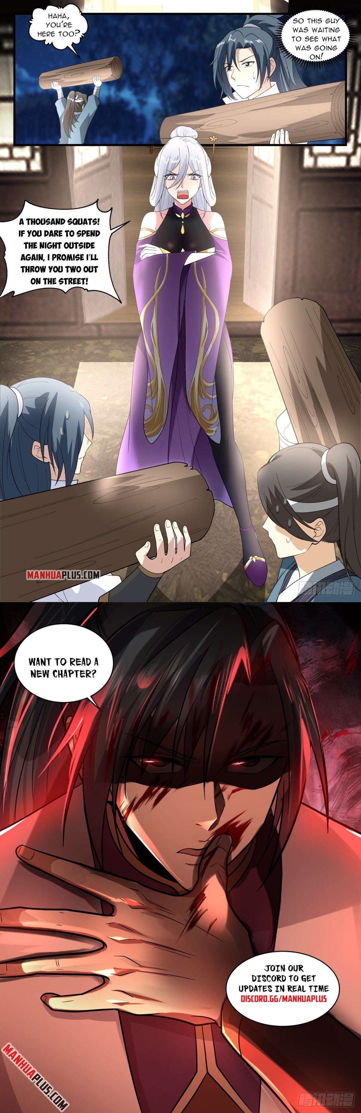 Martial Peak - chapter-2624 - Page 12
