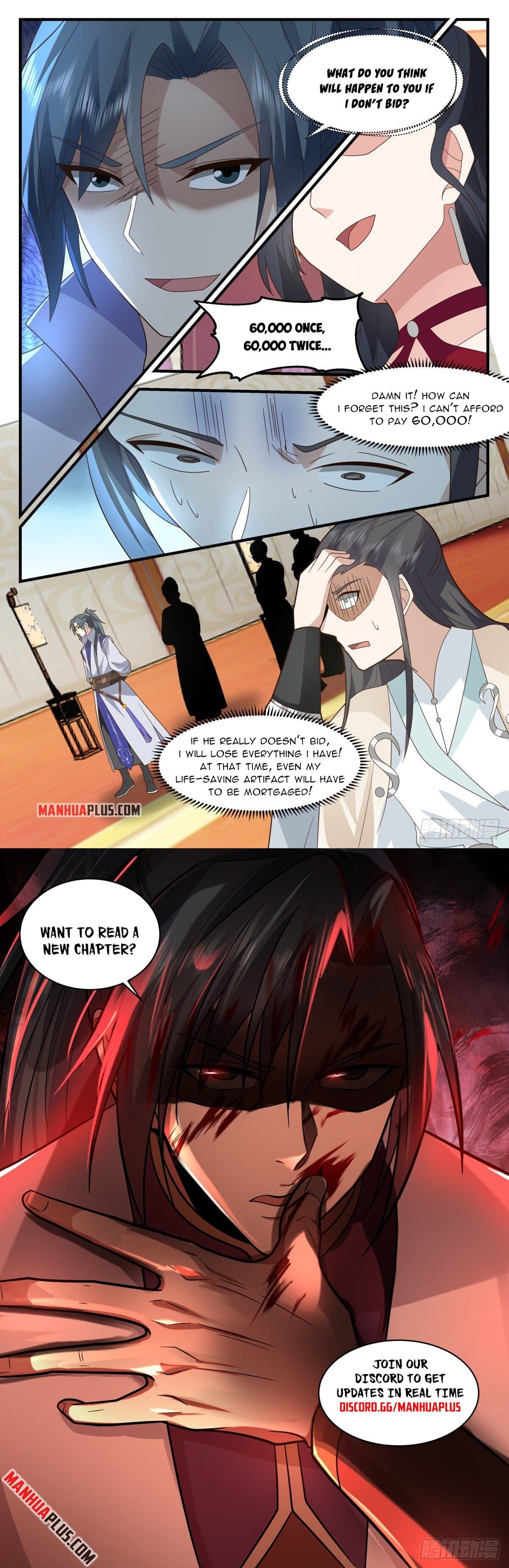 Martial Peak - chapter-2625 - Page 12