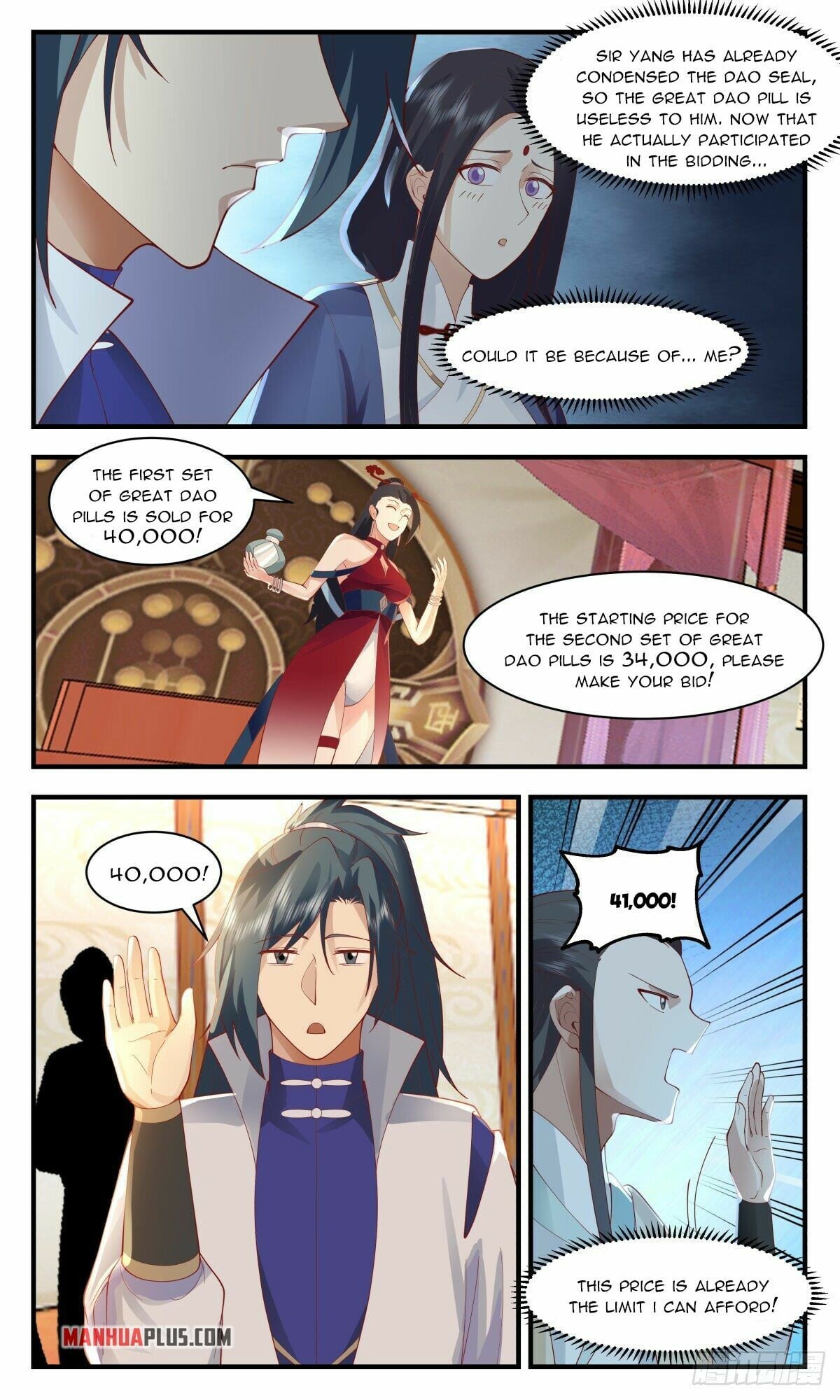 Martial Peak - chapter-2625 - Page 9