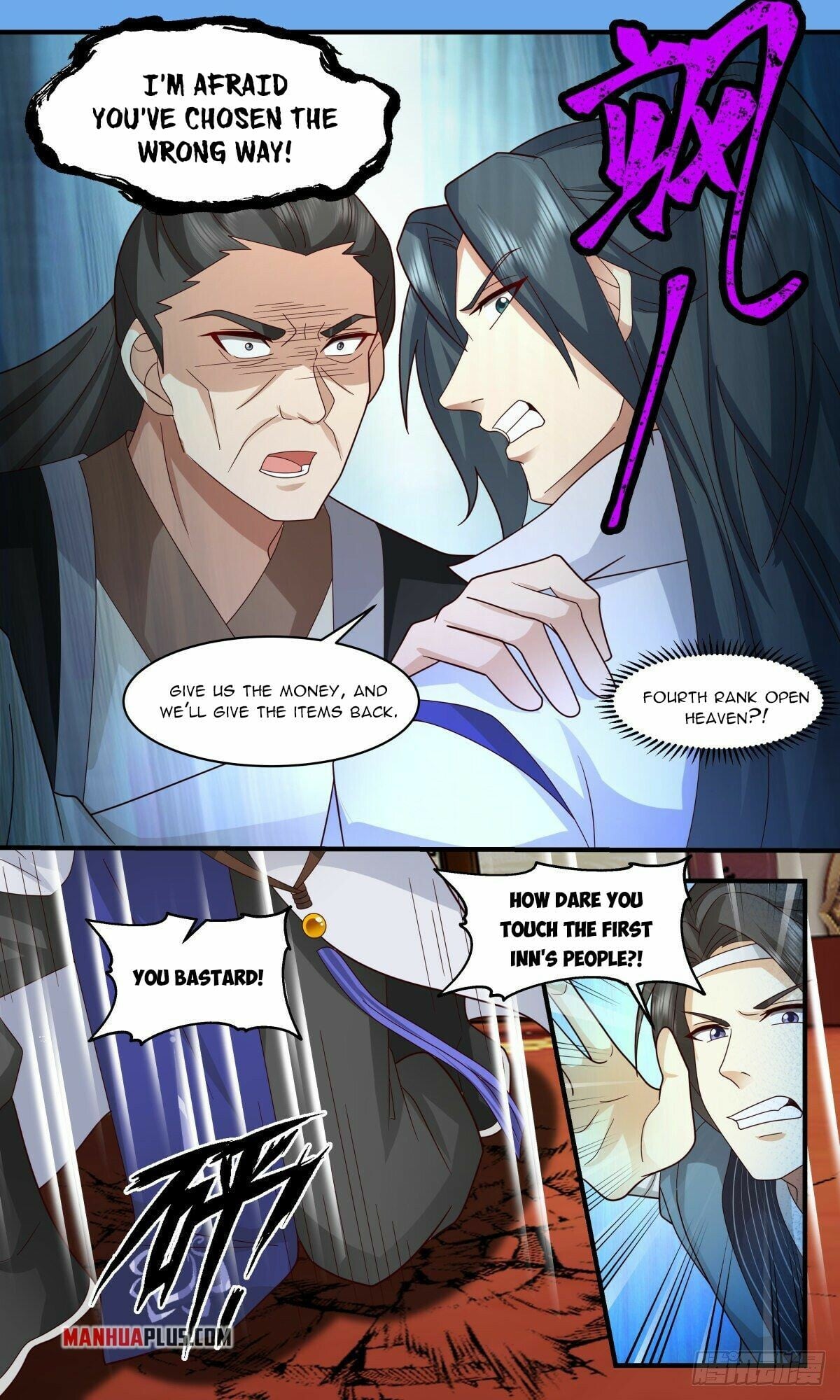 Martial Peak - chapter-2626 - Page 10