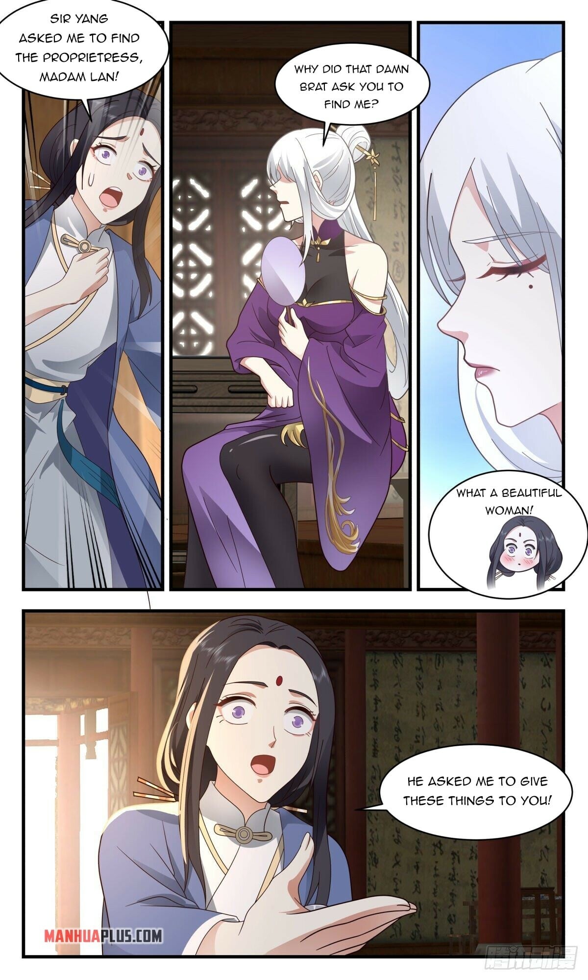 Martial Peak - chapter-2627 - Page 4