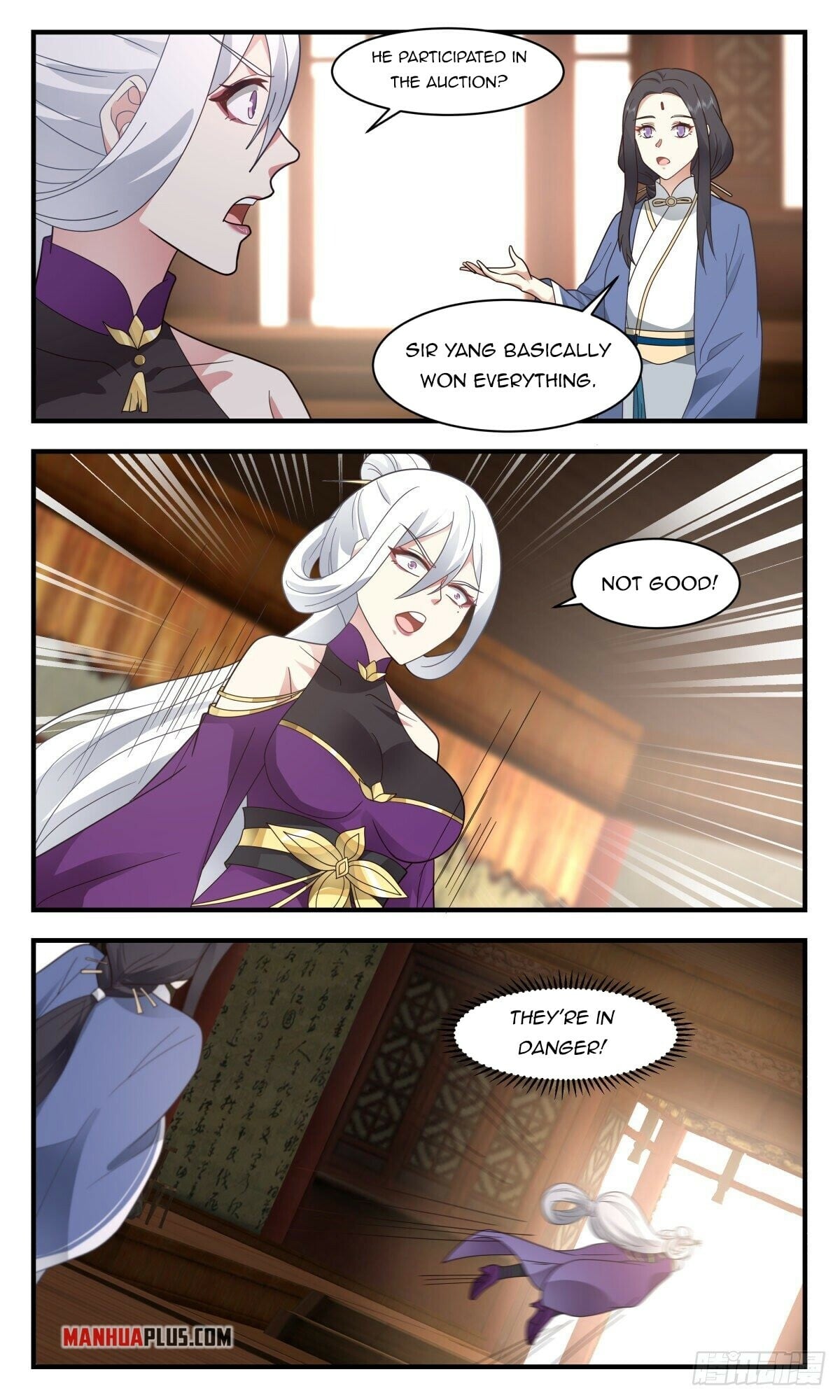 Martial Peak - chapter-2627 - Page 7