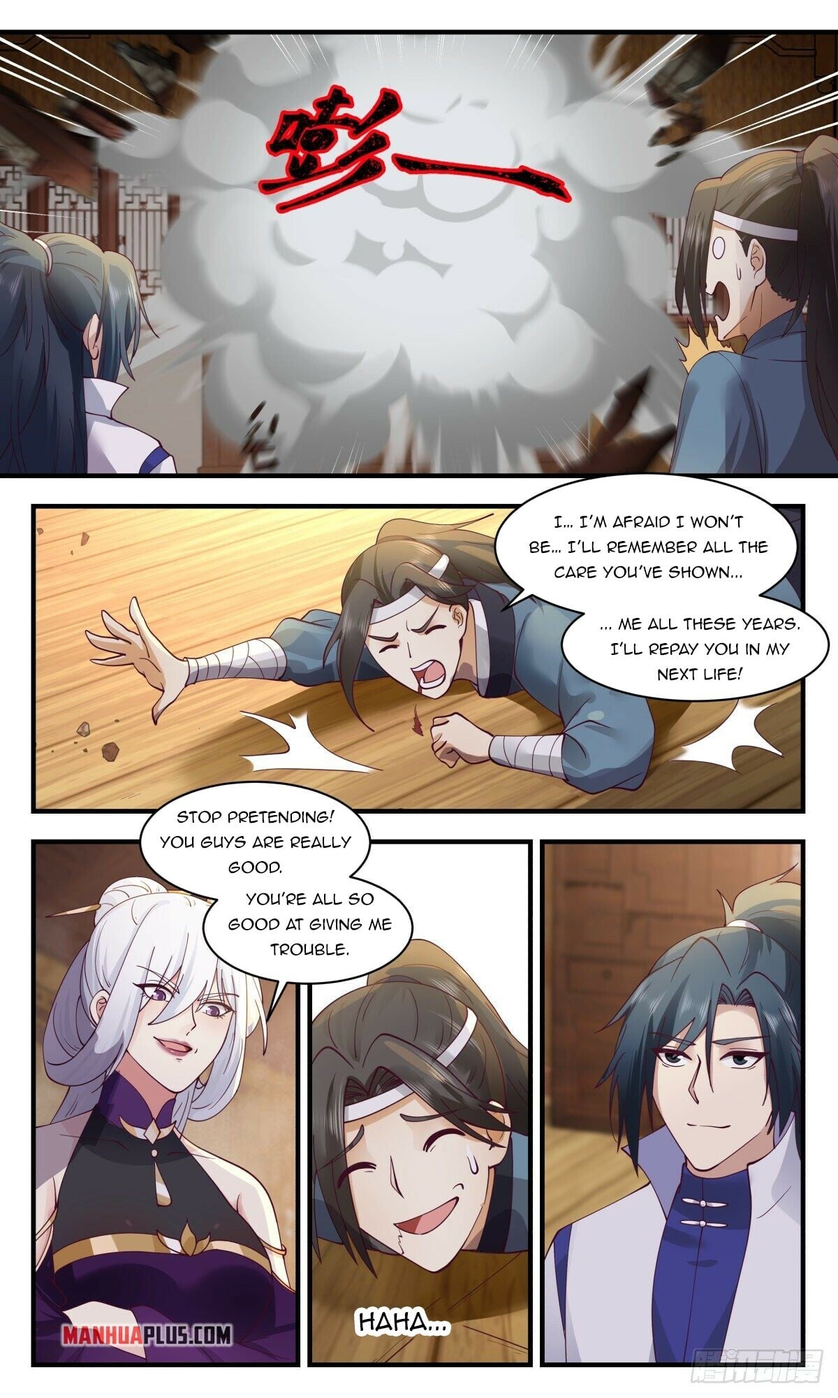 Martial Peak - chapter-2627 - Page 9