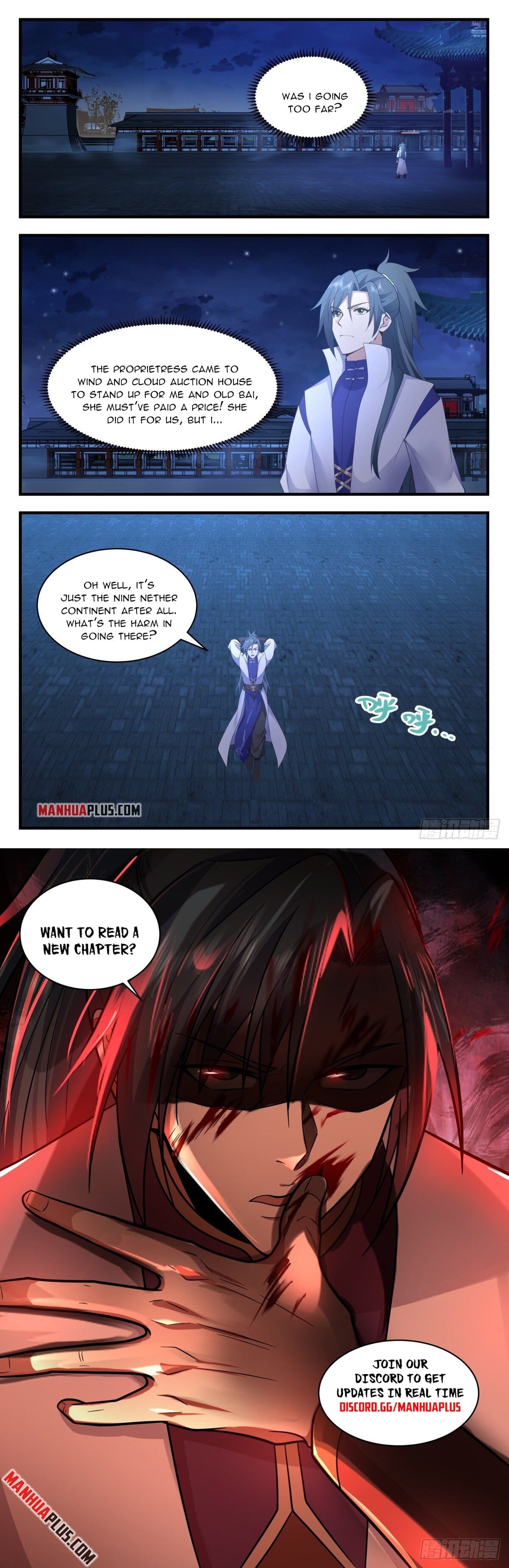 Martial Peak - chapter-2628 - Page 12
