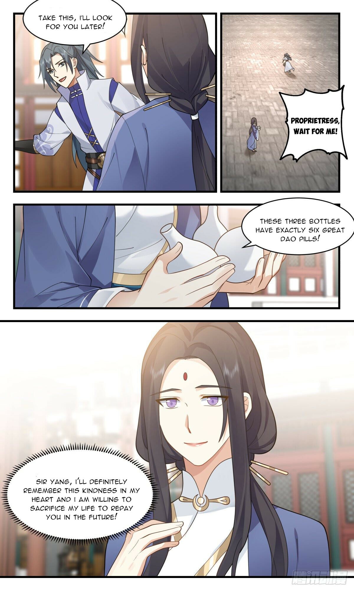 Martial Peak - chapter-2628 - Page 5