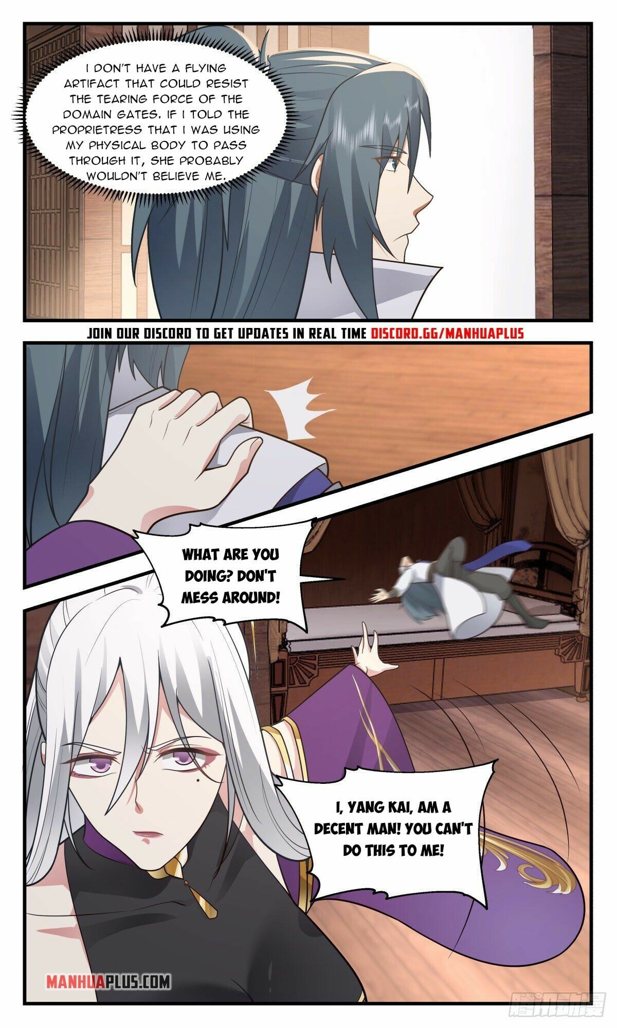 Martial Peak - chapter-2629 - Page 10