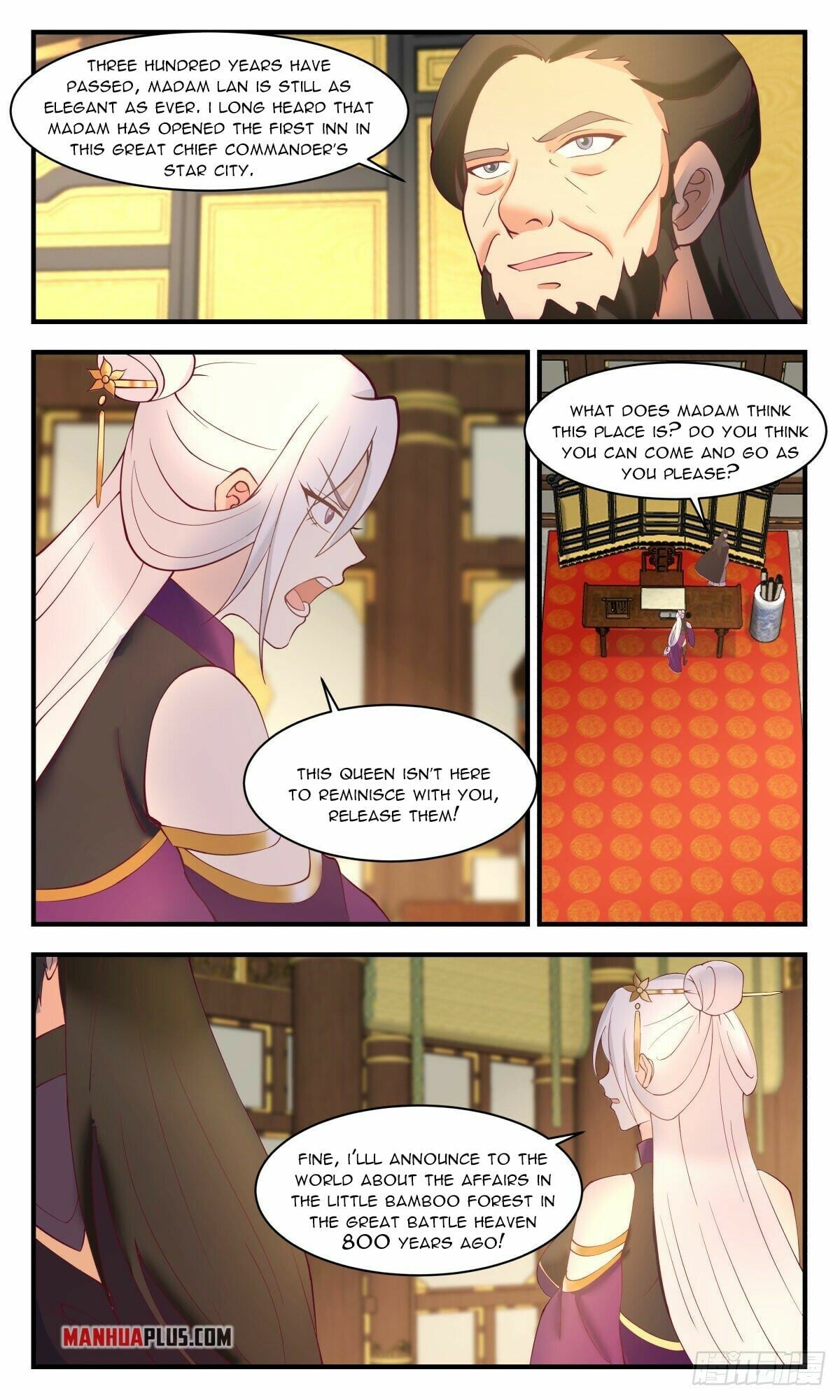 Martial Peak - chapter-2631 - Page 4