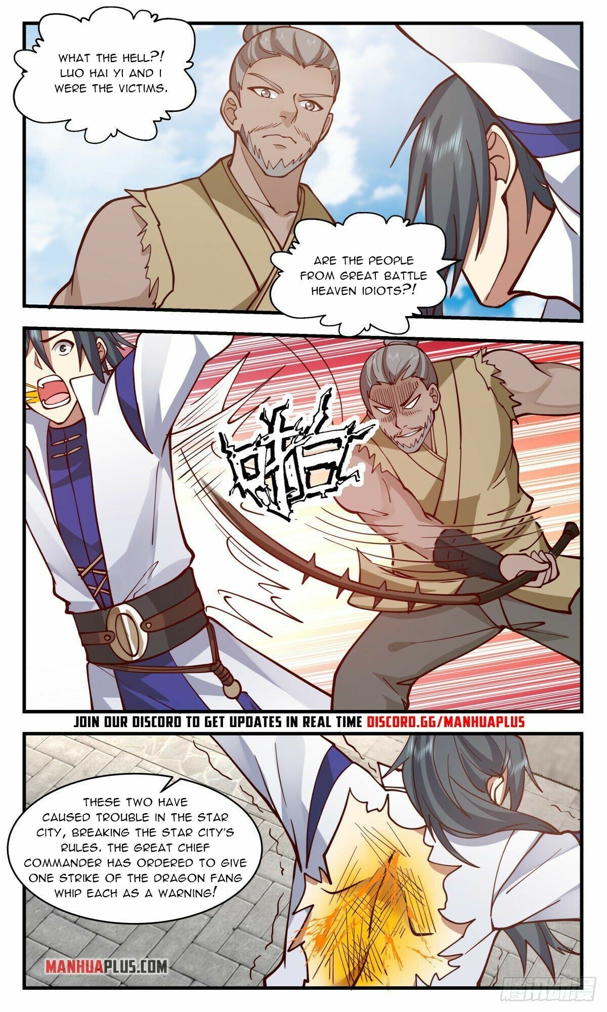 Martial Peak - chapter-2631 - Page 7