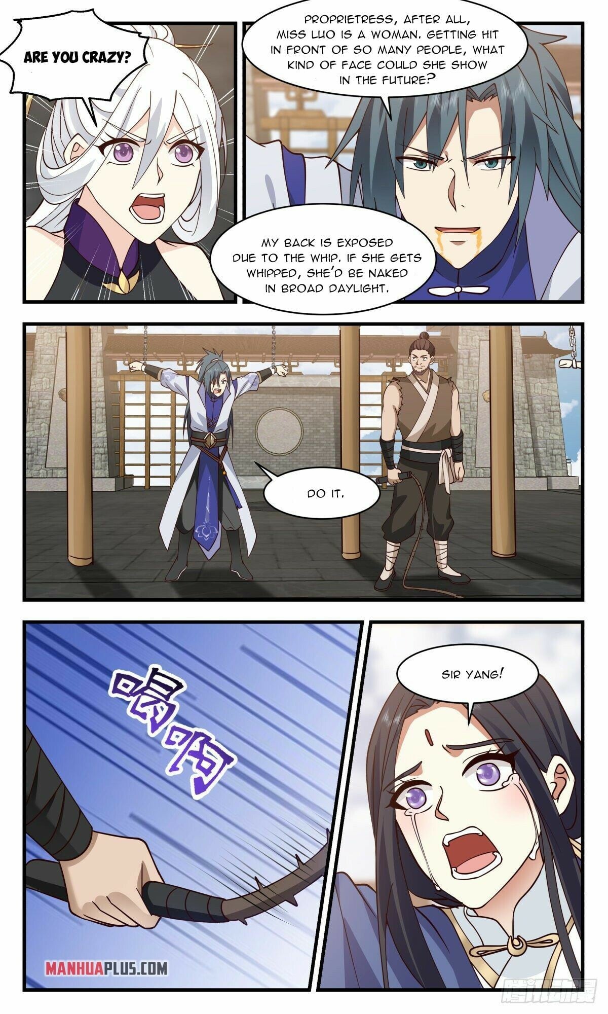 Martial Peak - chapter-2631 - Page 9