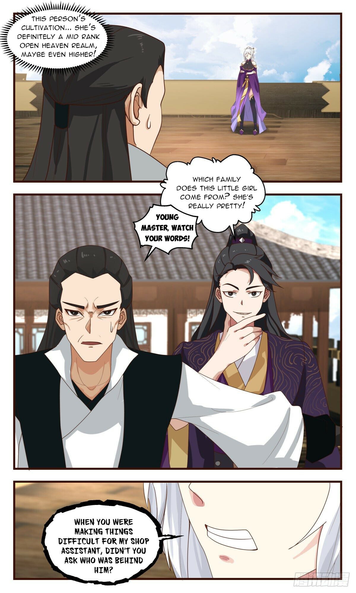 Martial Peak - chapter-2632 - Page 2