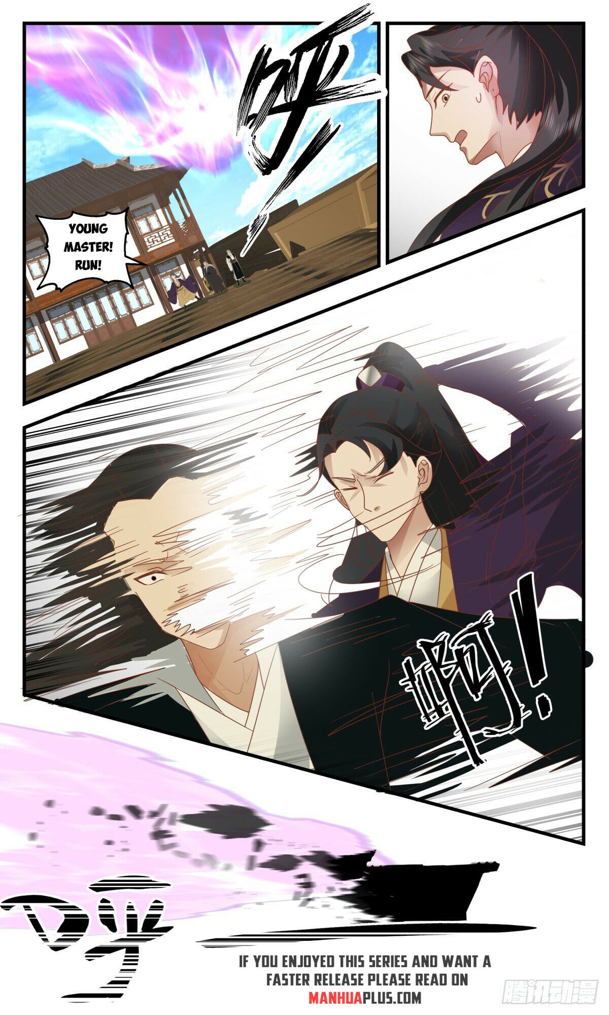 Martial Peak - chapter-2632 - Page 4