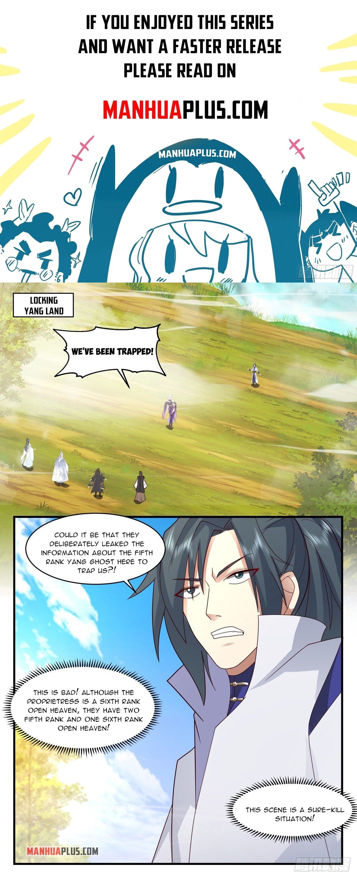 Martial Peak - chapter-2633 - Page 1