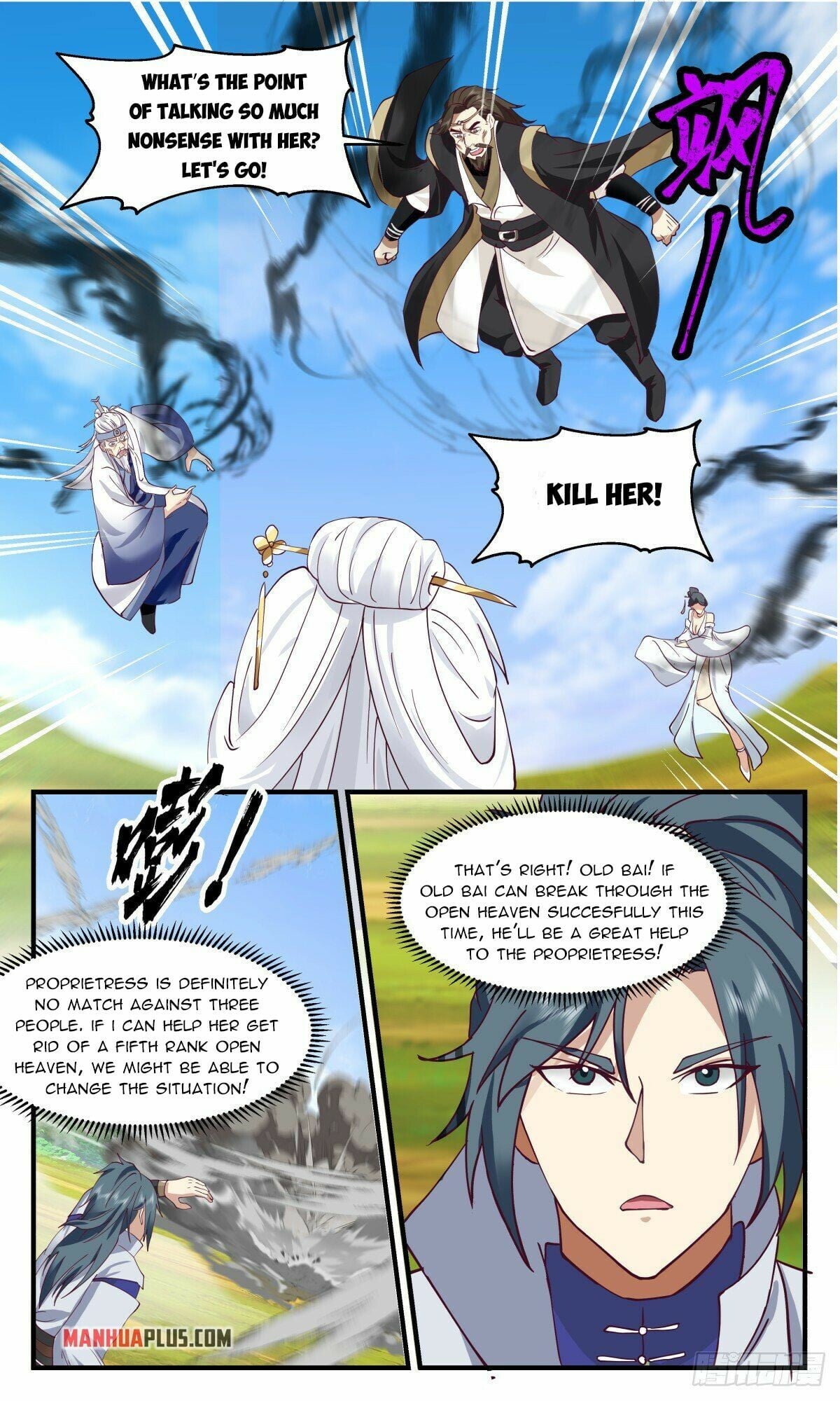 Martial Peak - chapter-2633 - Page 5