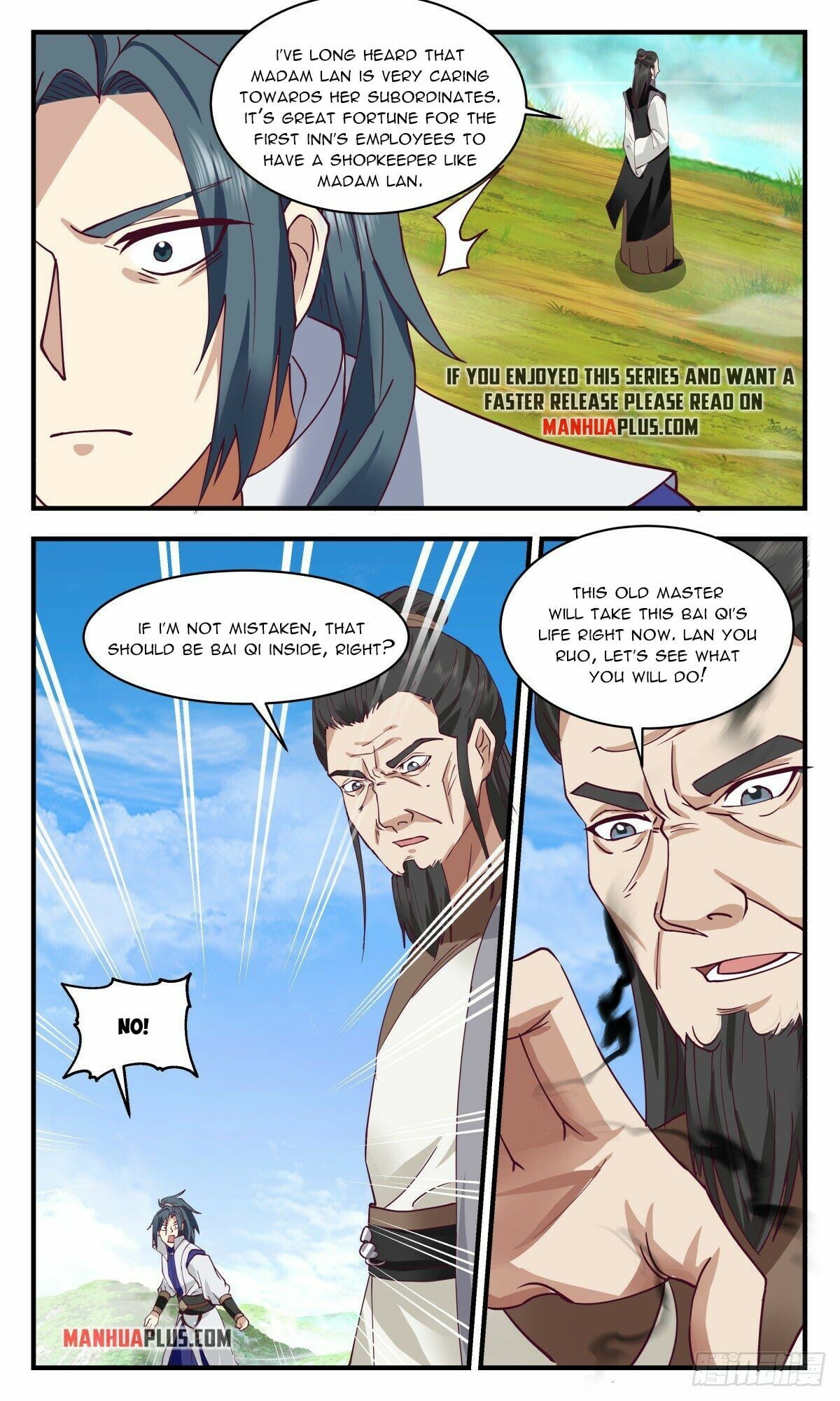Martial Peak - chapter-2633 - Page 6