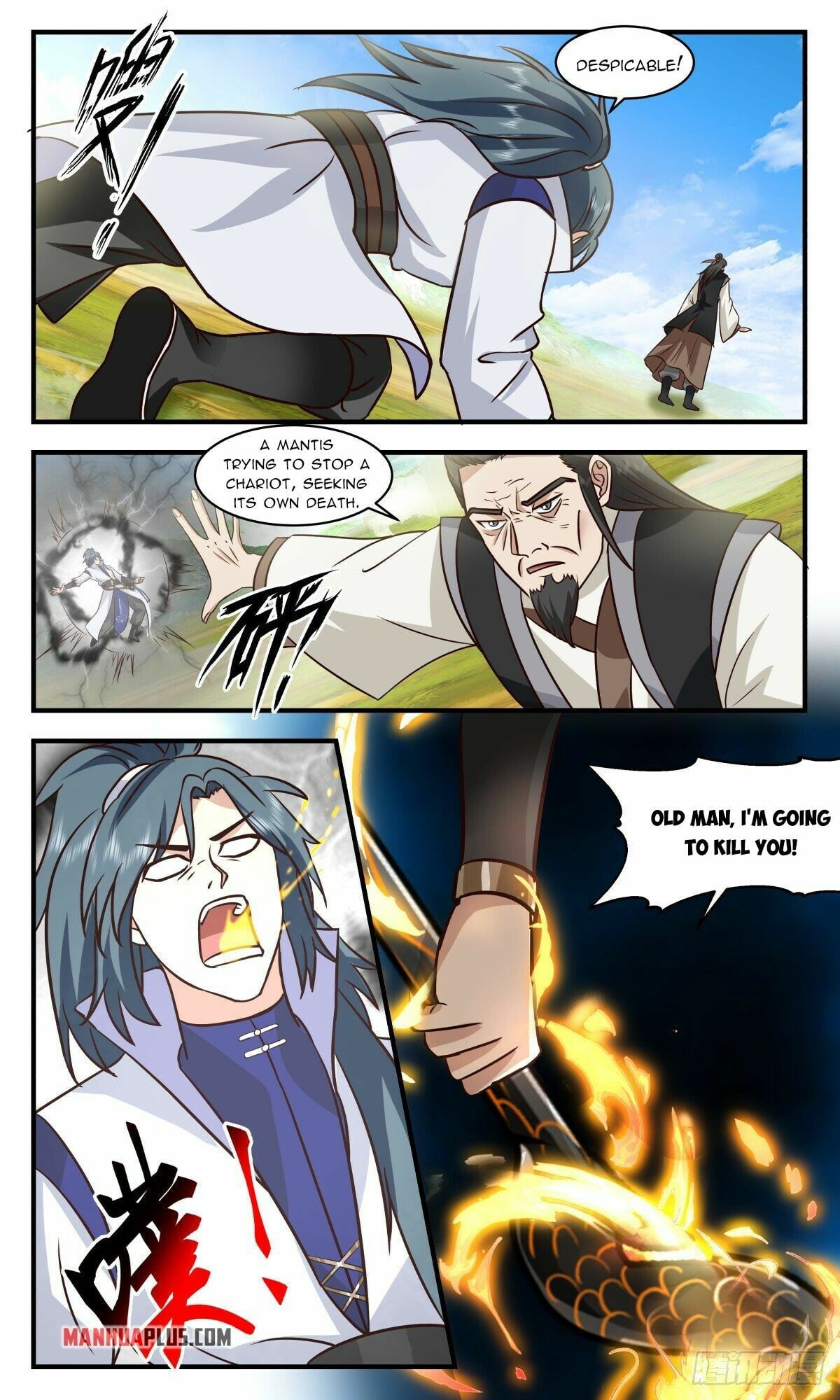 Martial Peak - chapter-2633 - Page 7