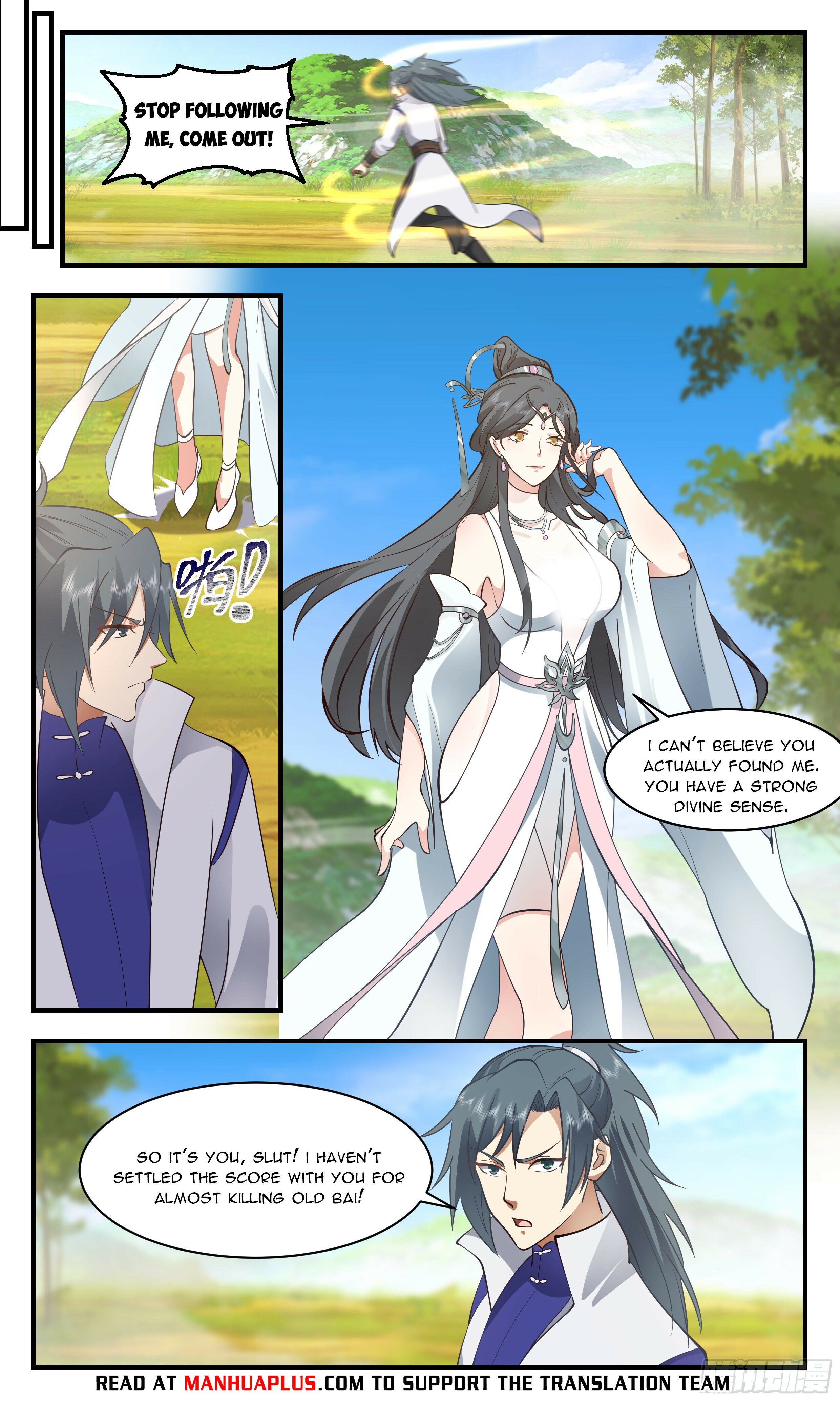 Martial Peak - chapter-2635 - Page 3