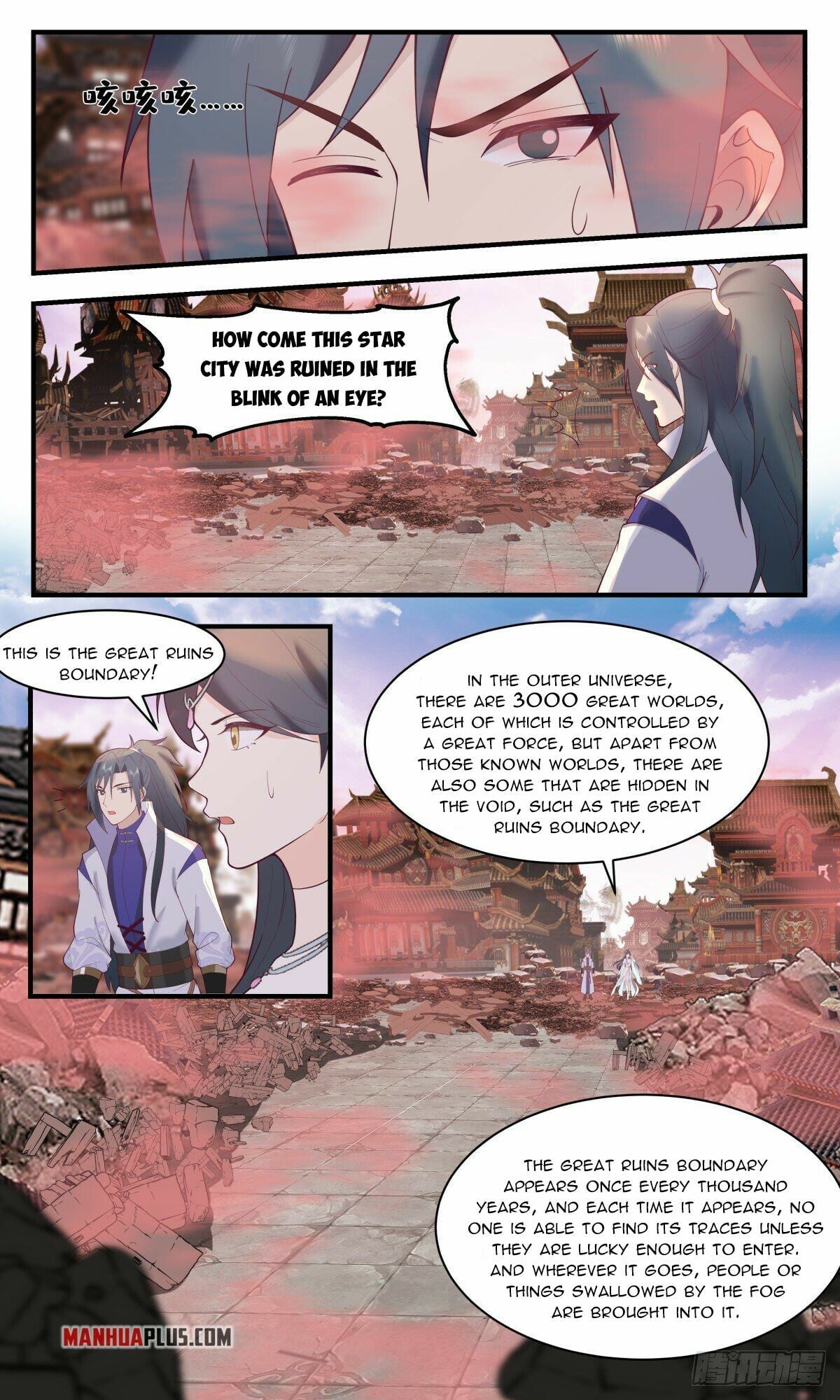 Martial Peak - chapter-2635 - Page 9