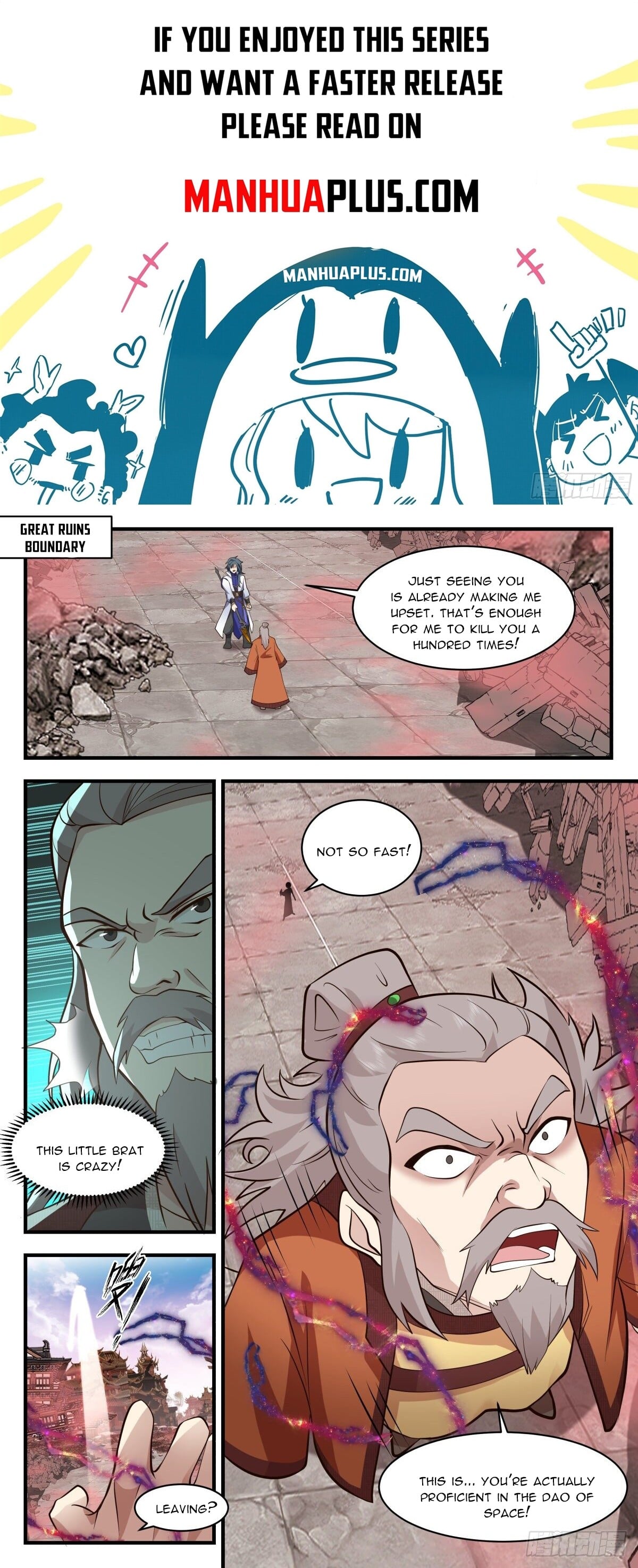 Martial Peak - chapter-2638 - Page 1