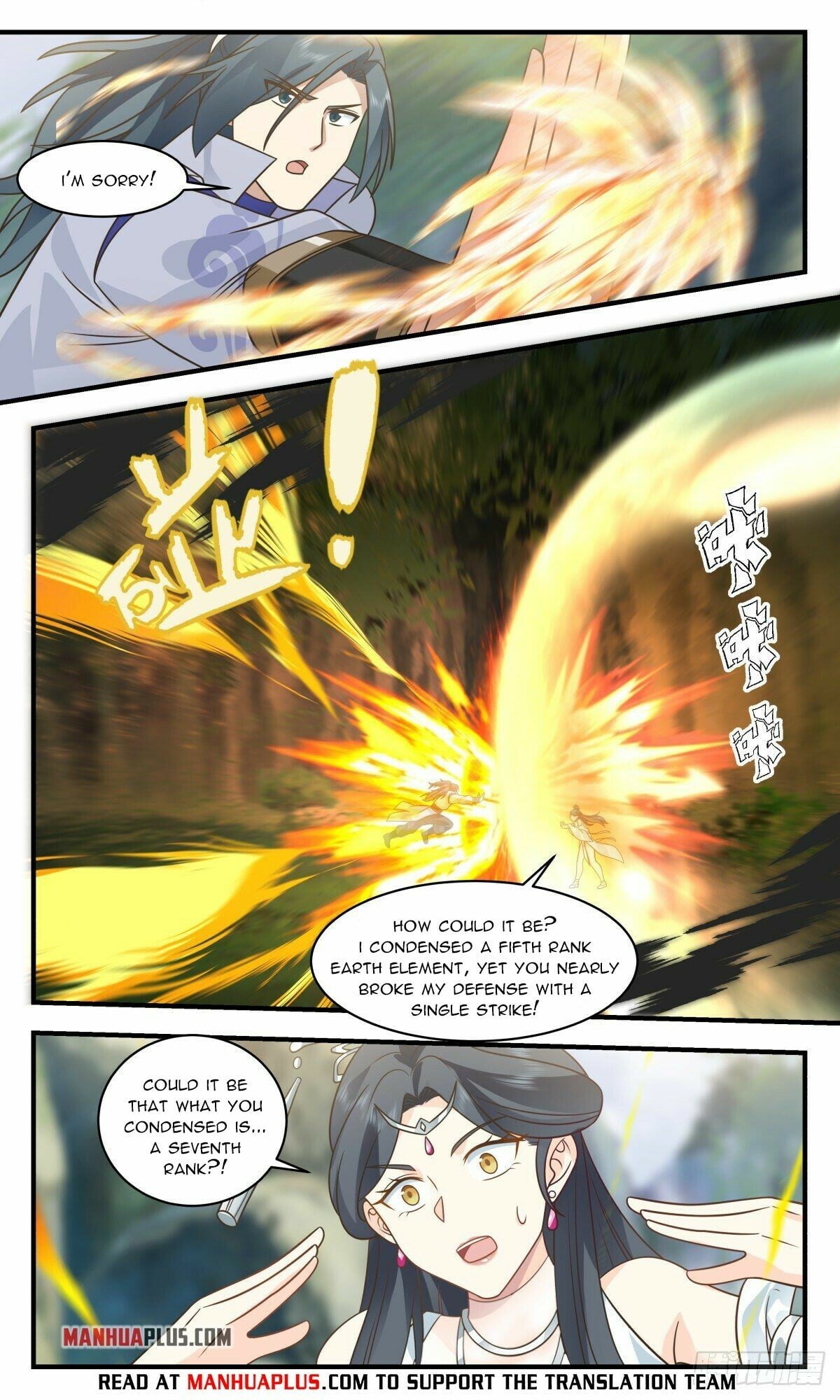 Martial Peak - chapter-2638 - Page 10